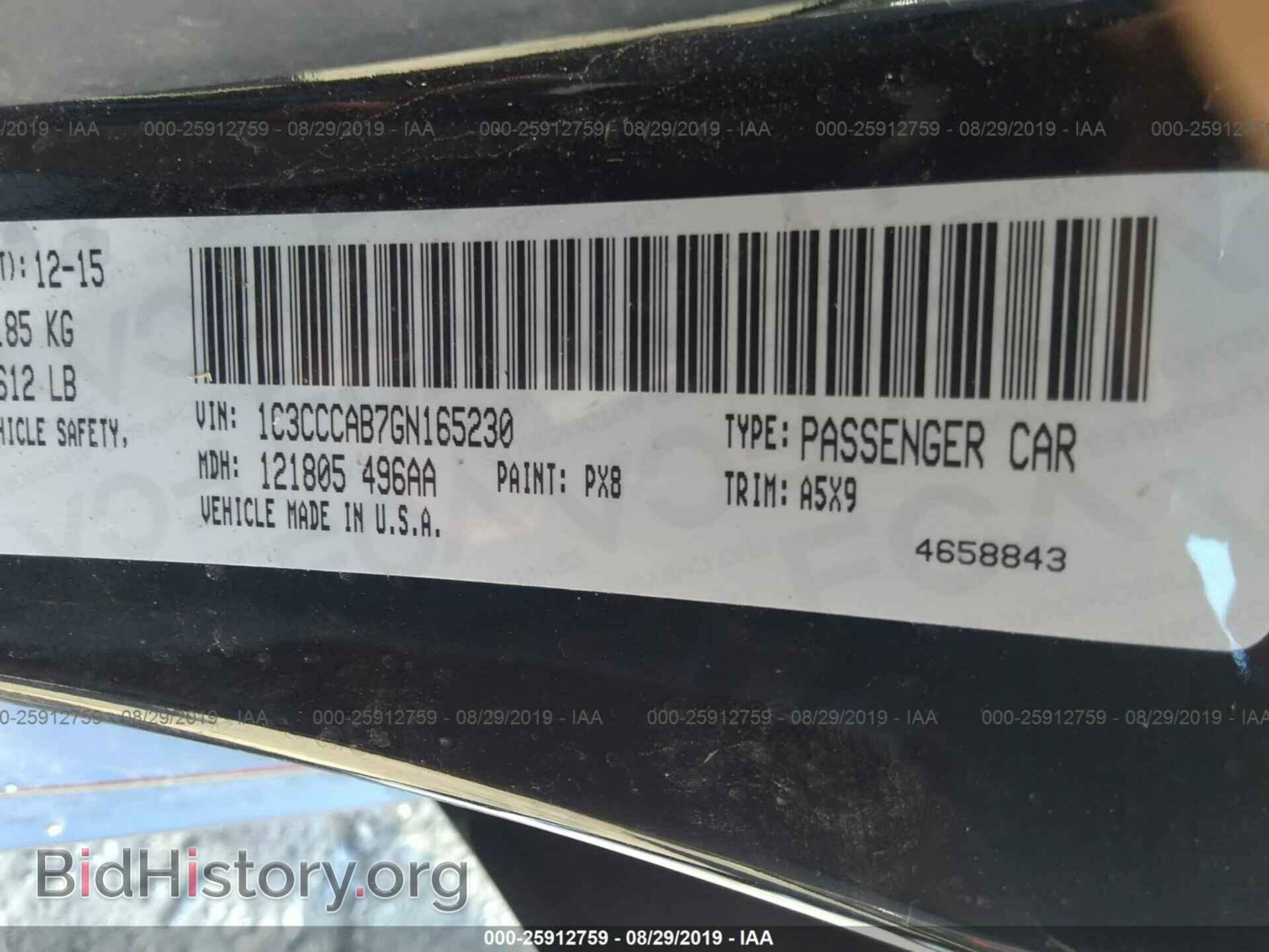 2016 CHRYSLER 200 - VIN: 1C3CCCAB7GN165230 - Photo 9