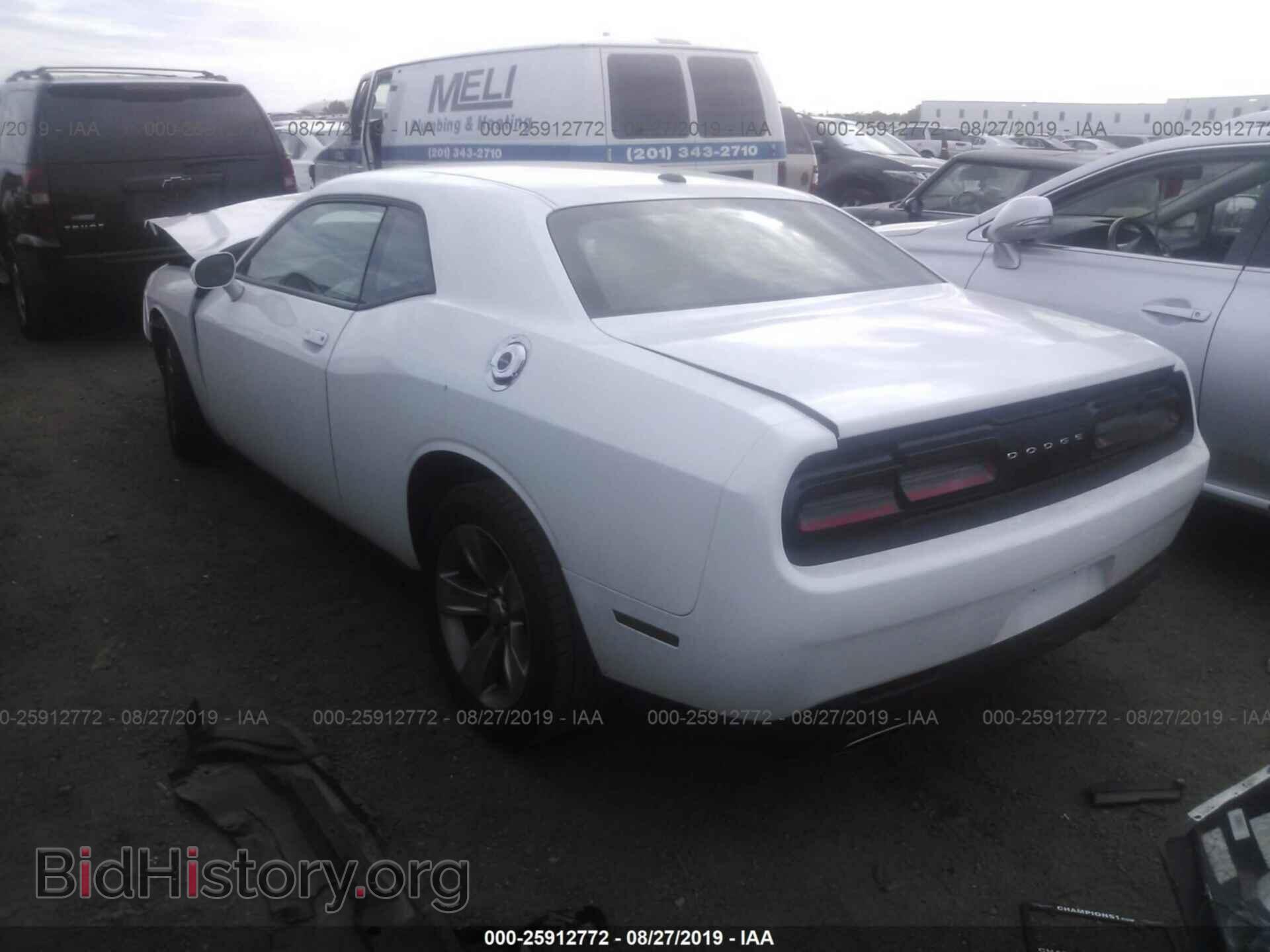 2017 DODGE CHALLENGER - VIN: 2C3CDZAG2HH658755 - Фото 3