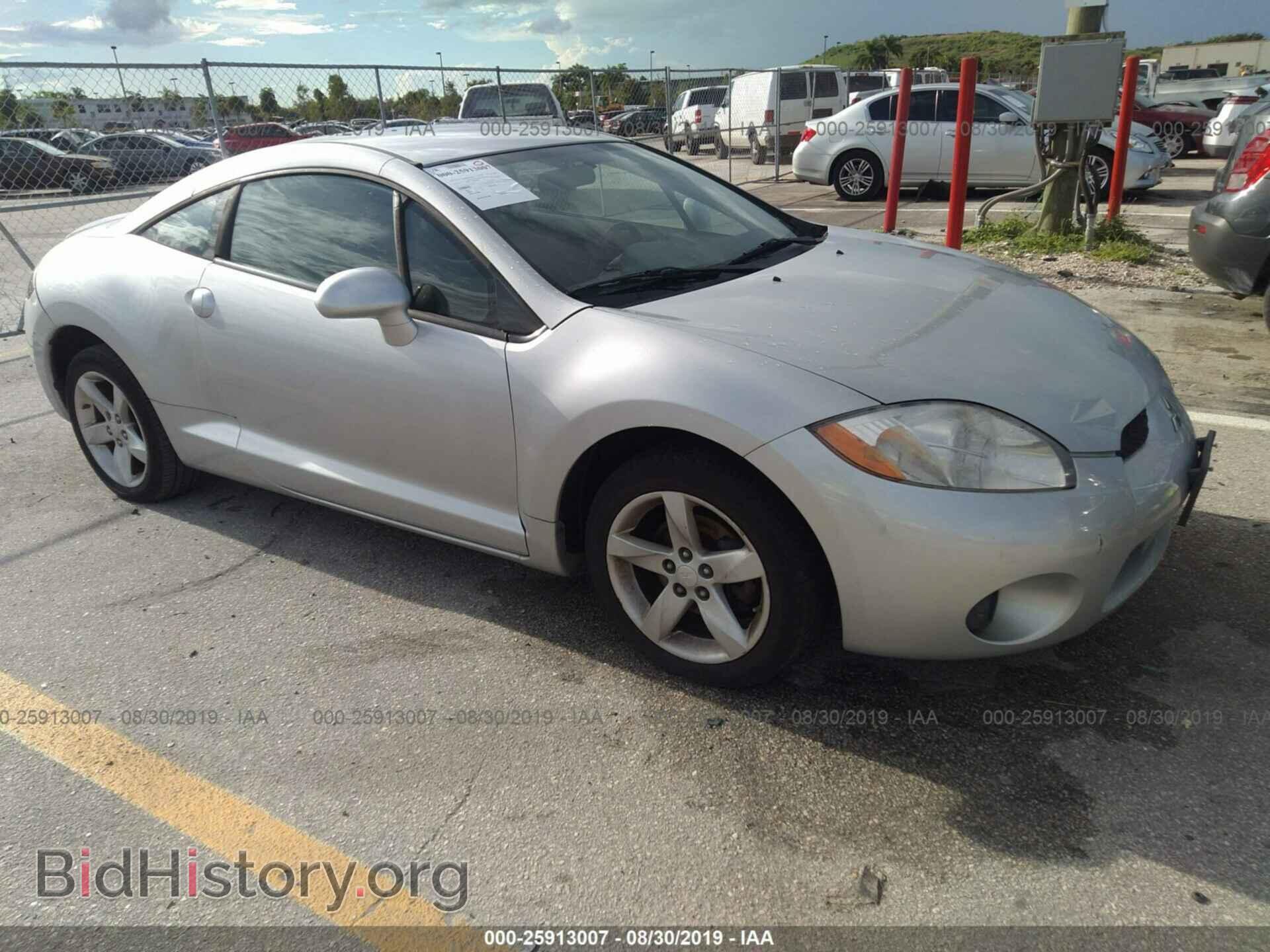 Фотография 4A3AK24F38E041811 - MITSUBISHI ECLIPSE 2008