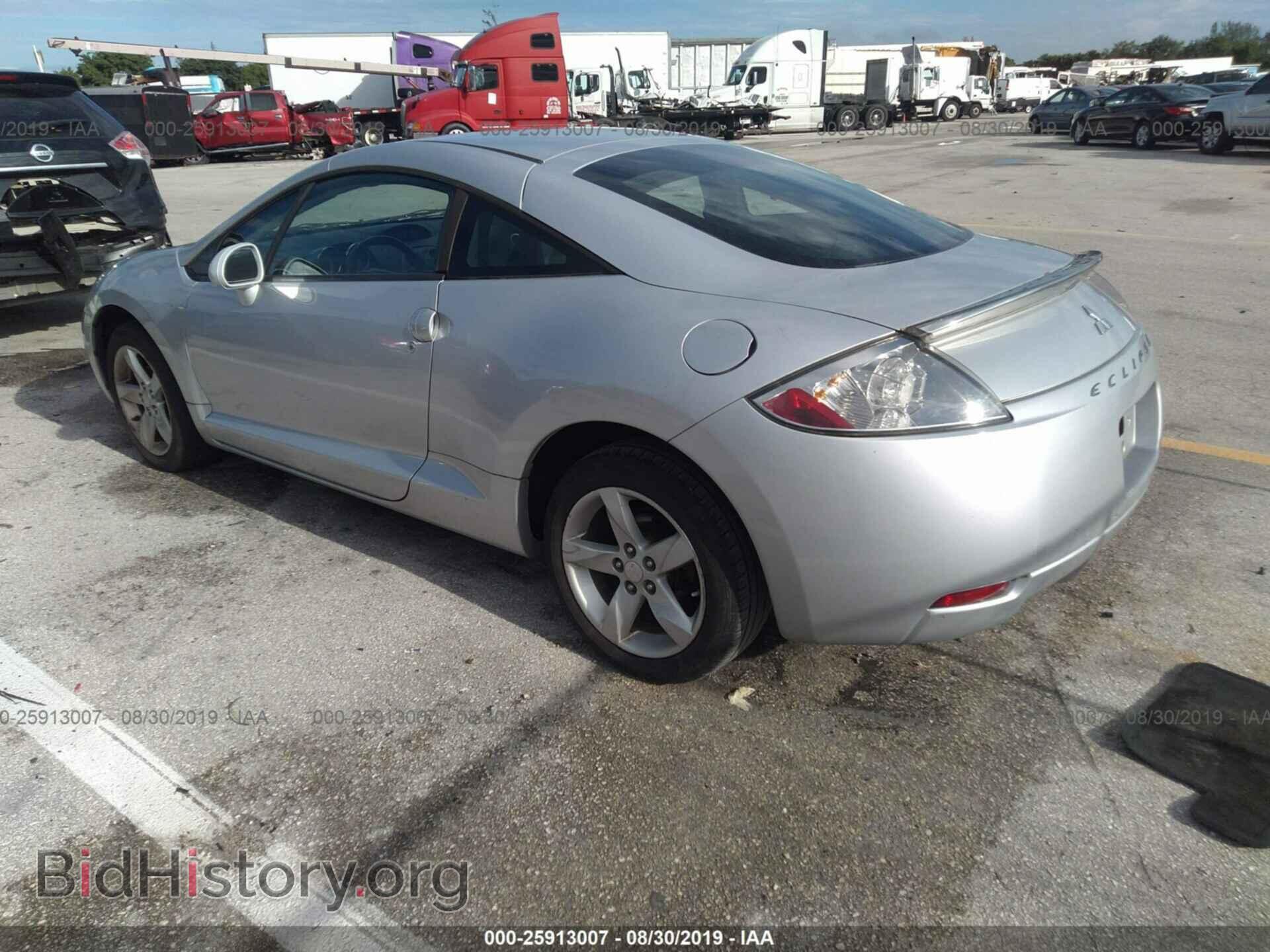 2008 MITSUBISHI ECLIPSE - VIN: 4A3AK24F38E041811 - Фото 3