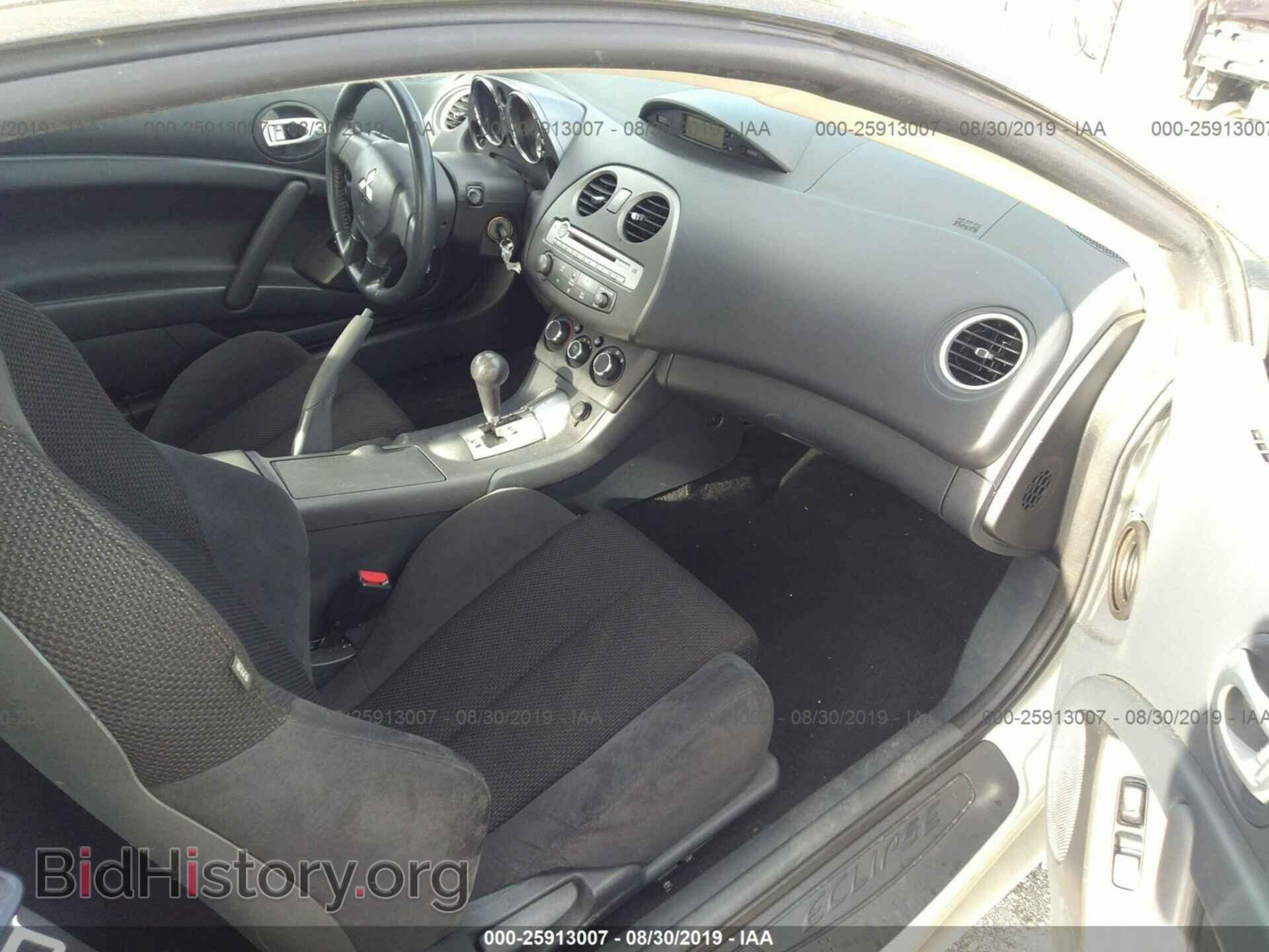 2008 MITSUBISHI ECLIPSE - VIN: 4A3AK24F38E041811 - Фото 5