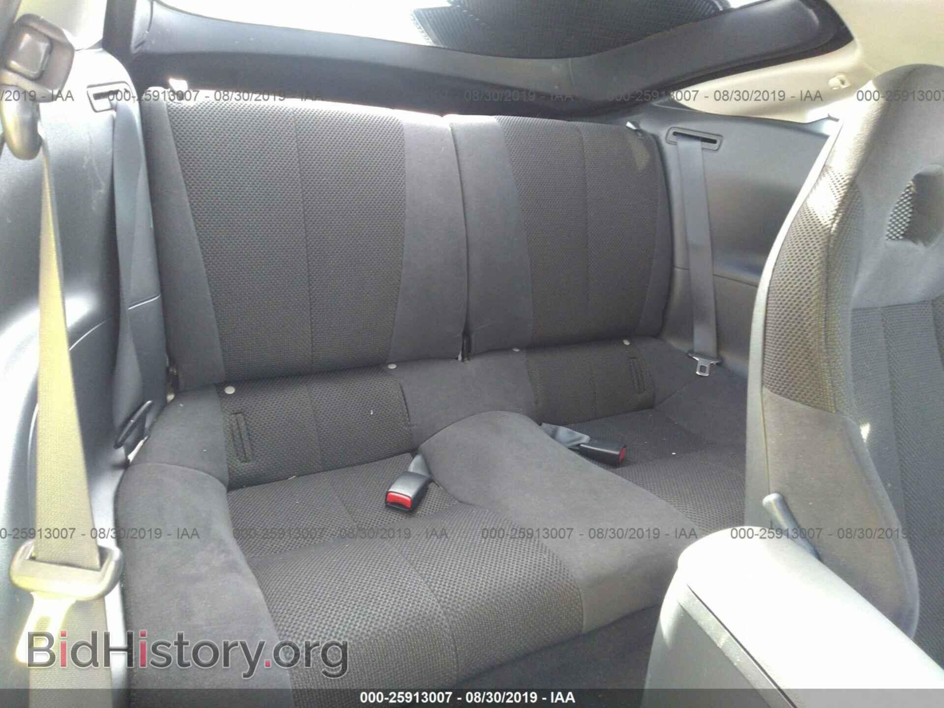 2008 MITSUBISHI ECLIPSE - VIN: 4A3AK24F38E041811 - Фото 8