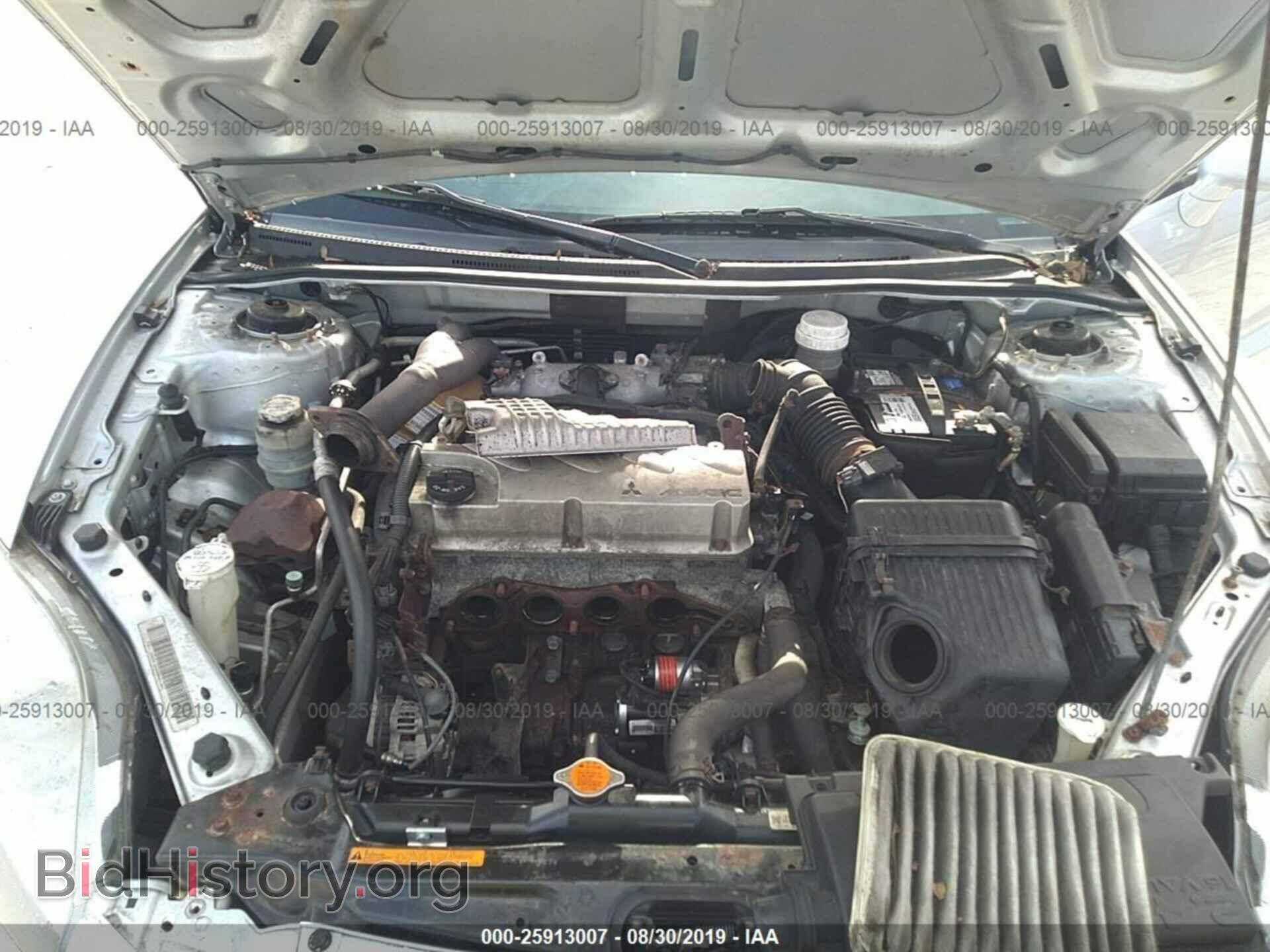 2008 MITSUBISHI ECLIPSE - VIN: 4A3AK24F38E041811 - Фото 10