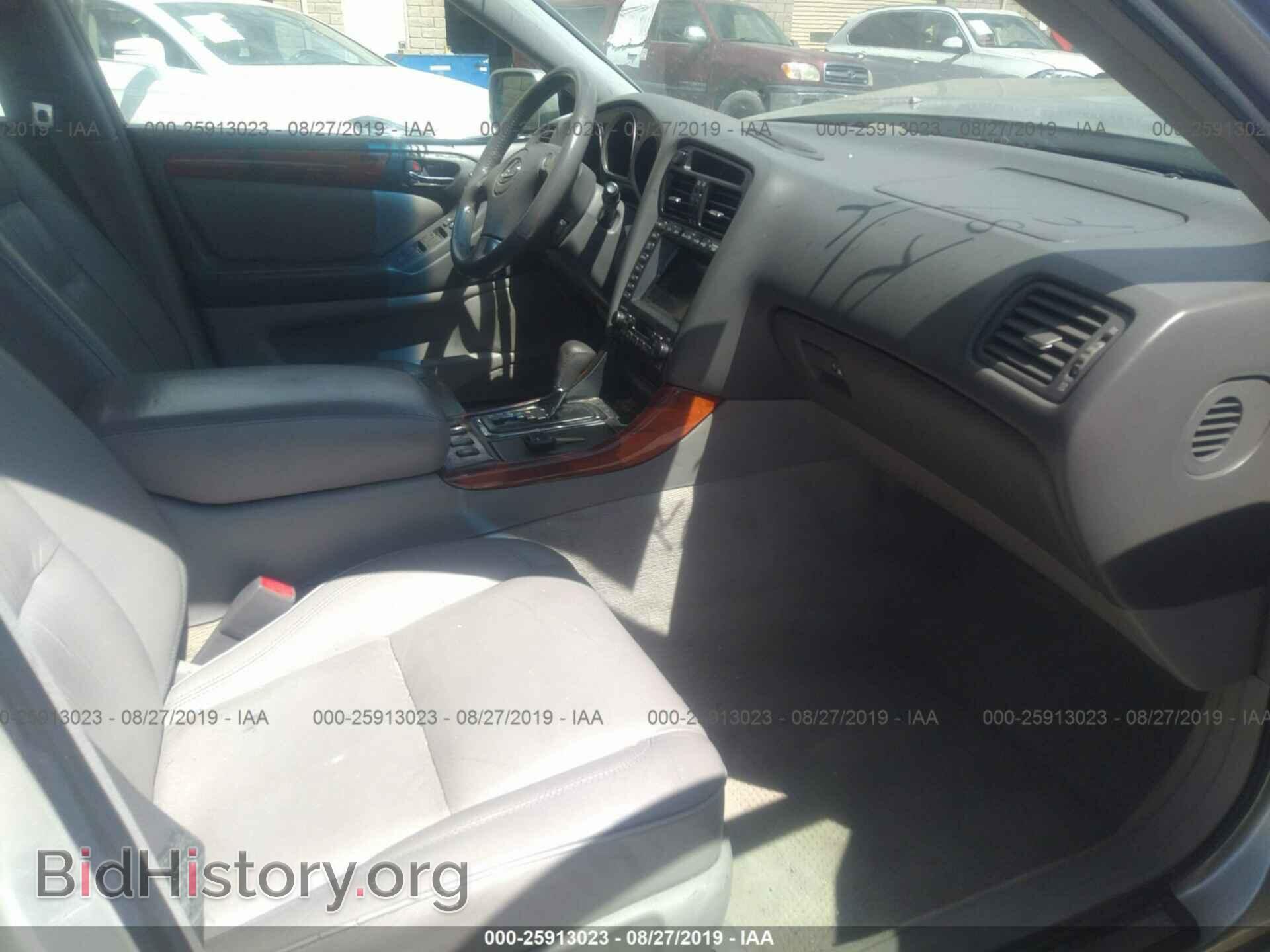 2004 LEXUS GS - VIN: JT8BD69S540202499 - Фото 5