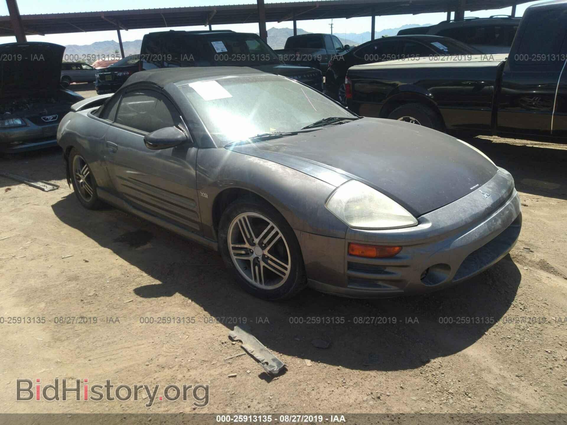 Фотография 4A3AE75H93E015615 - MITSUBISHI ECLIPSE 2003