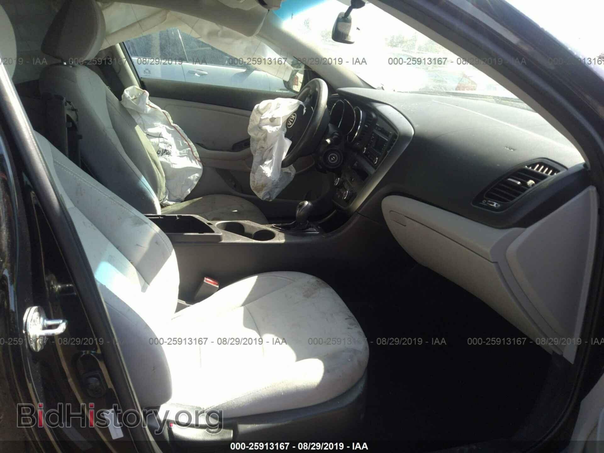2013 KIA OPTIMA - VIN: 5XXGM4A78DG201932 - Фото 5