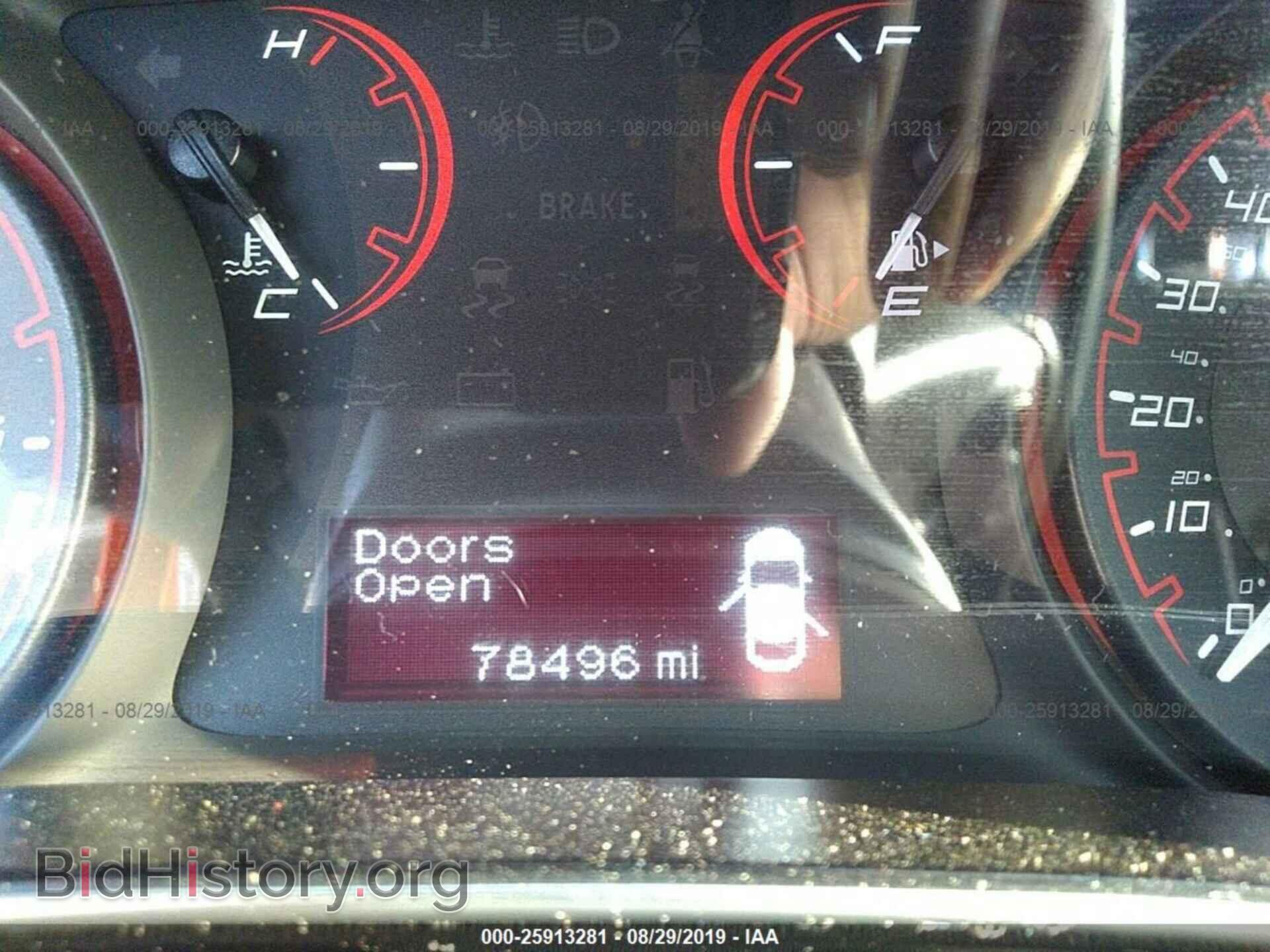 2014 DODGE DART - VIN: 1C3CDFBB6ED701634 - Фото 7
