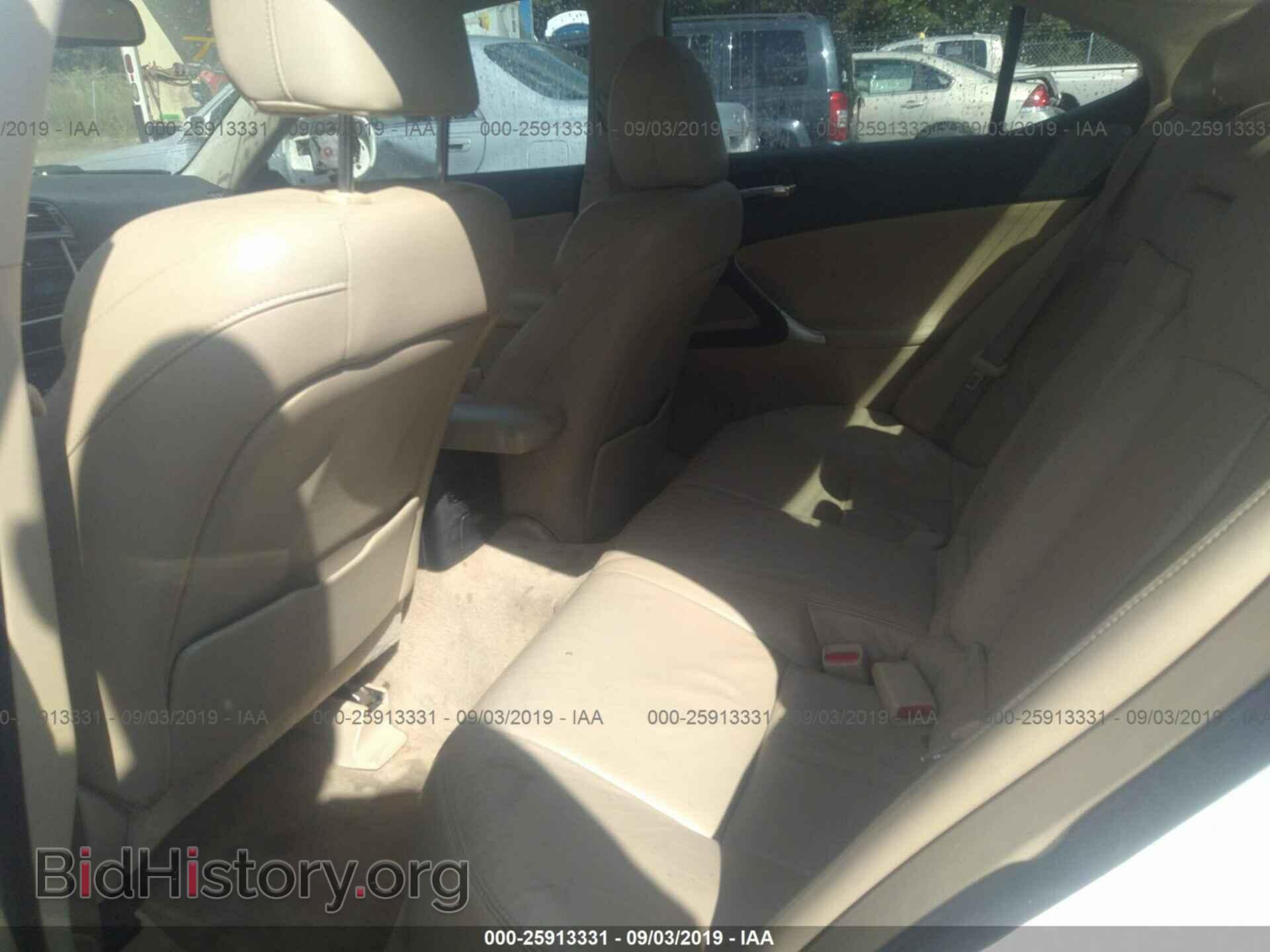 2006 LEXUS IS - VIN: JTHBE262X65000743 - Фото 8