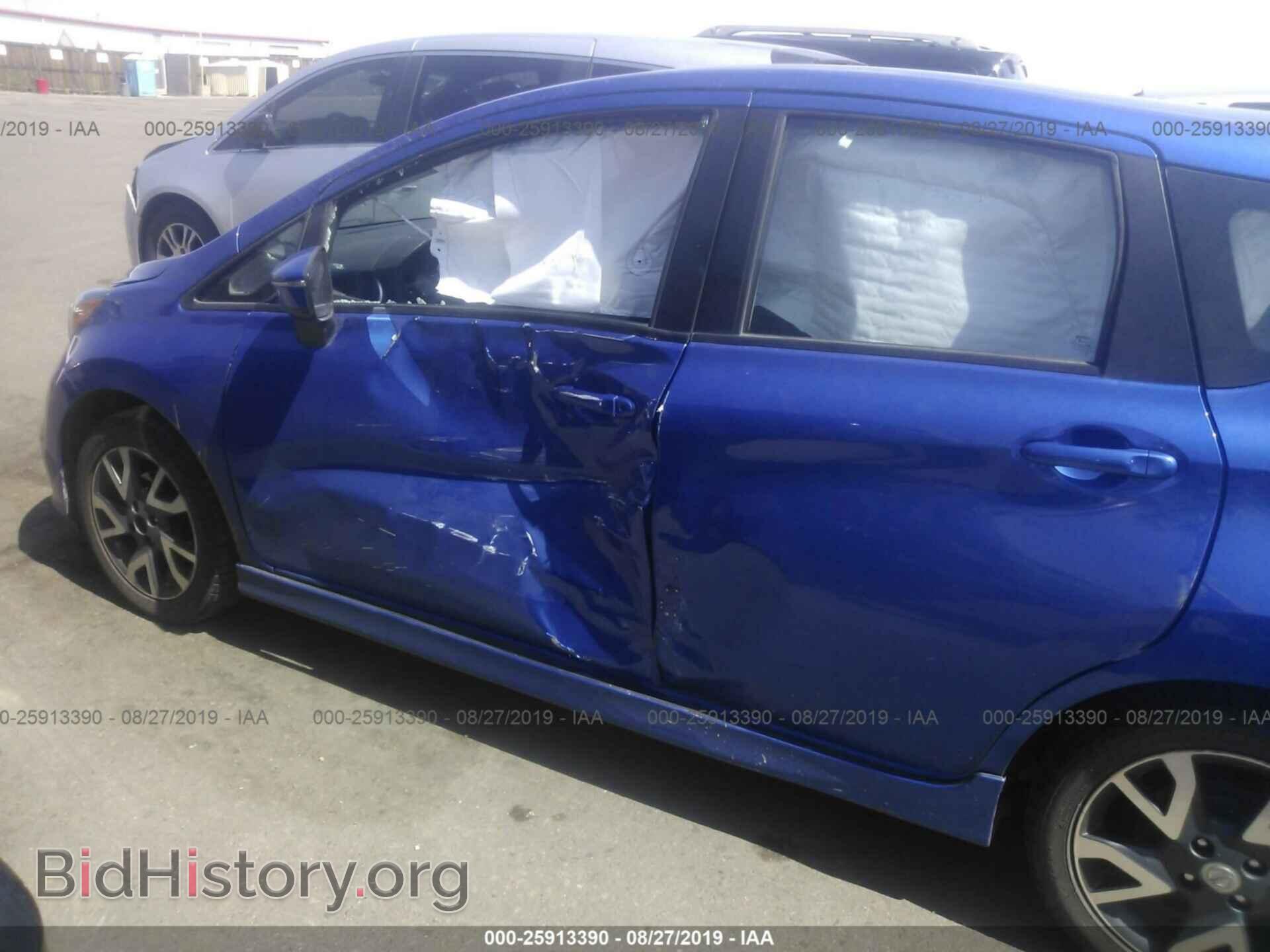 2015 NISSAN VERSA NOTE - VIN: 3N1CE2CP2FL378063 - Фото 6