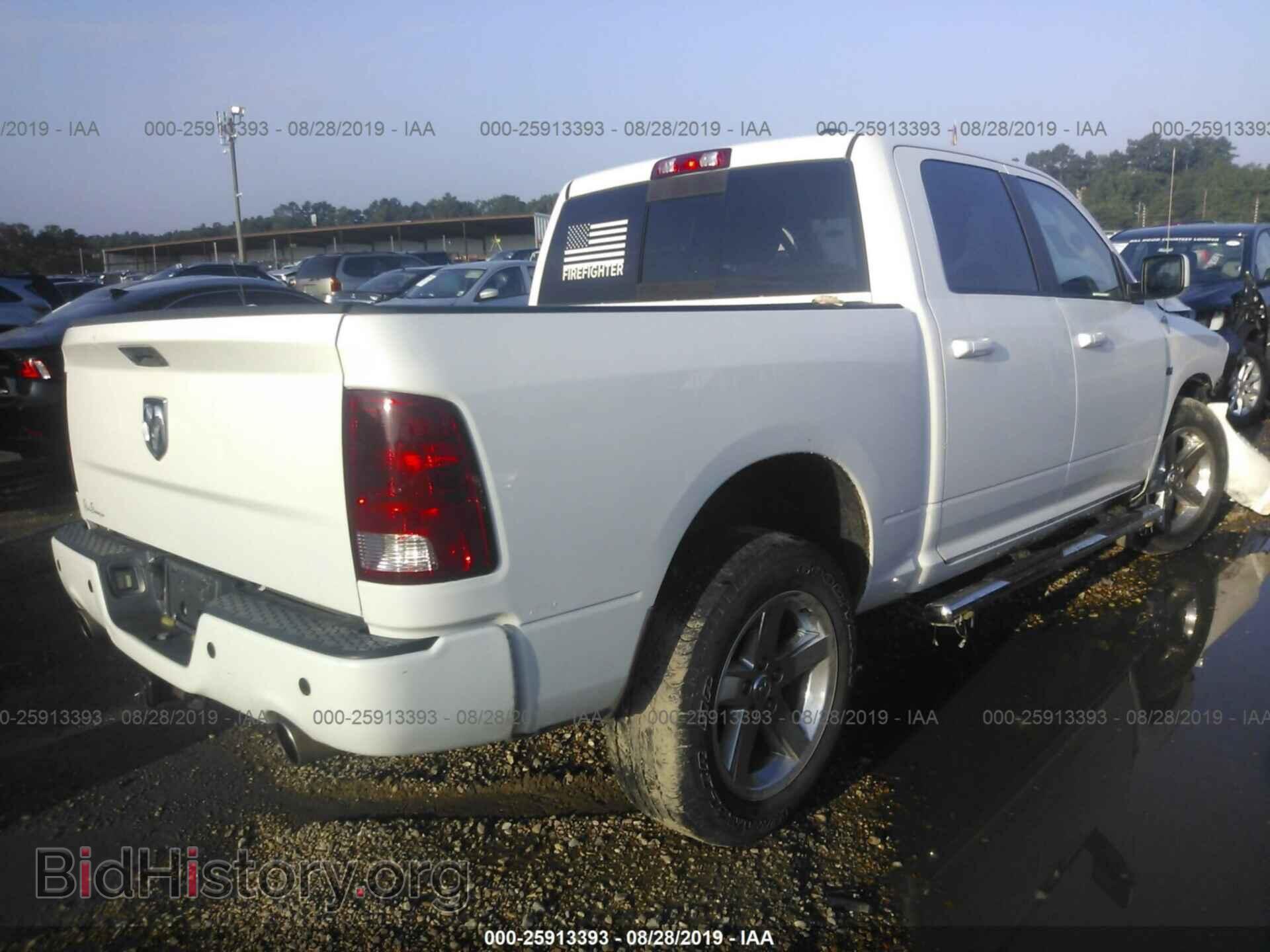 2012 DODGE RAM 1500 - VIN: 1C6RD6MT2CS117551 - Фото 4