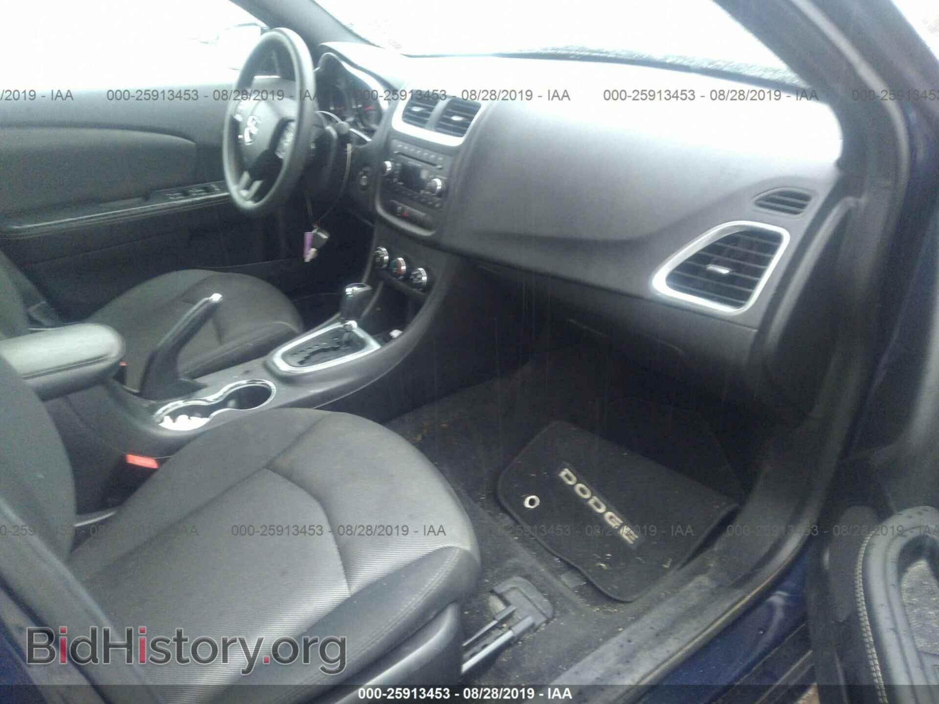 2013 DODGE AVENGER - VIN: 1C3CDZAB2DN652072 - Photo 5