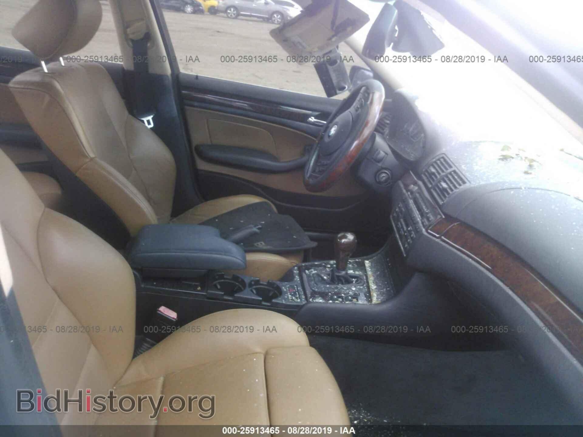 2005 BMW 330 - VIN: WBAEV53485KM40883 - Фото 5