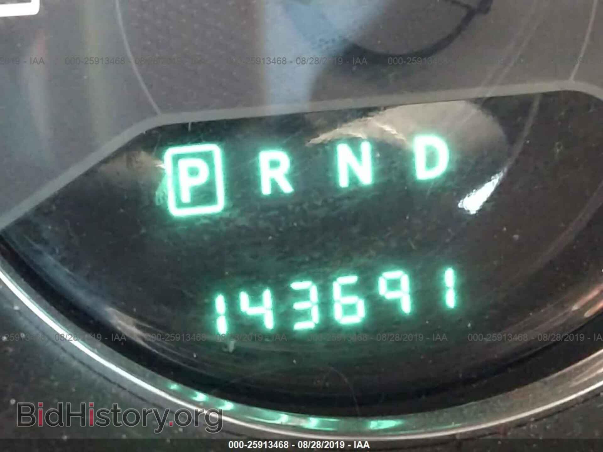 2013 DODGE AVENGER - VIN: 1C3CDZAB5DN643799 - Photo 7