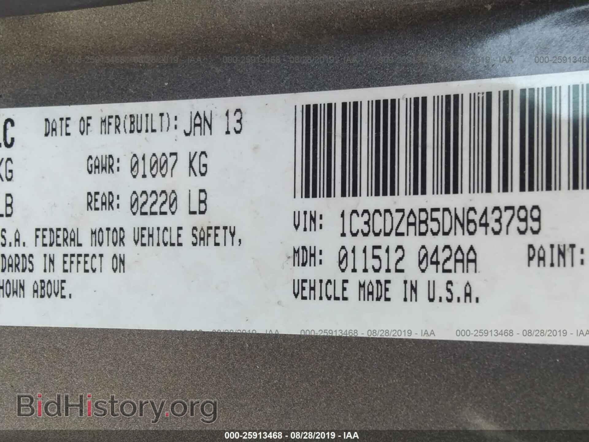 2013 DODGE AVENGER - VIN: 1C3CDZAB5DN643799 - Photo 9