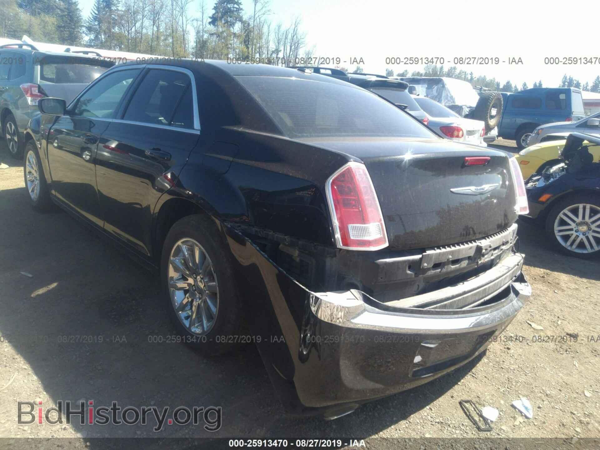 2013 CHRYSLER 300 - VIN: 2C3CCAAGXDH684986 - Фото 3