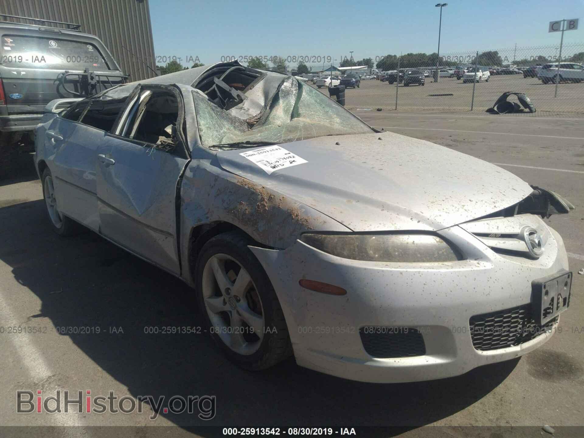Photo 1YVHP84CX75M06814 - MAZDA 6 2007