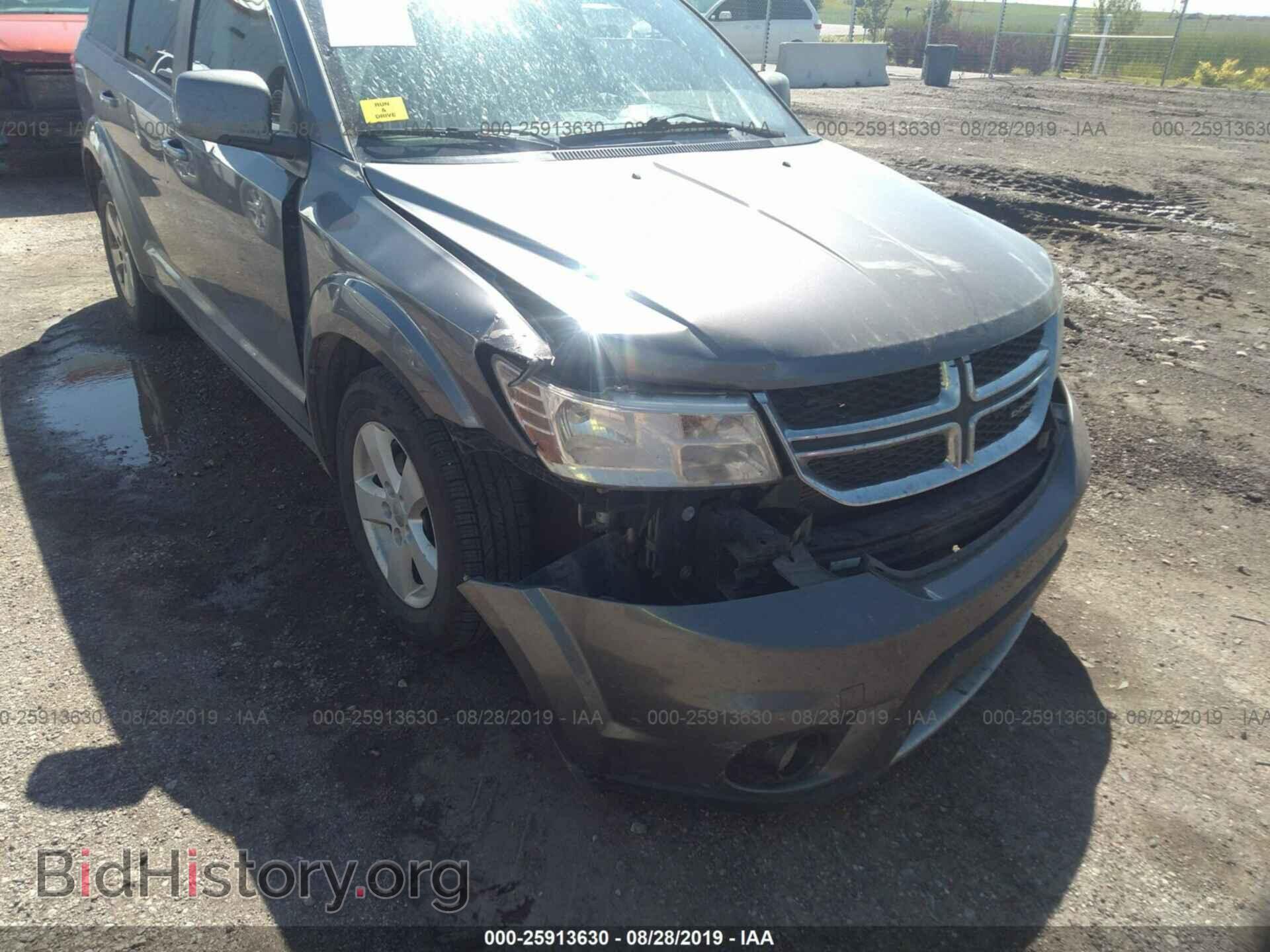 2012 DODGE JOURNEY - VIN: 3C4PDDBG8CT208364 - Фото 6