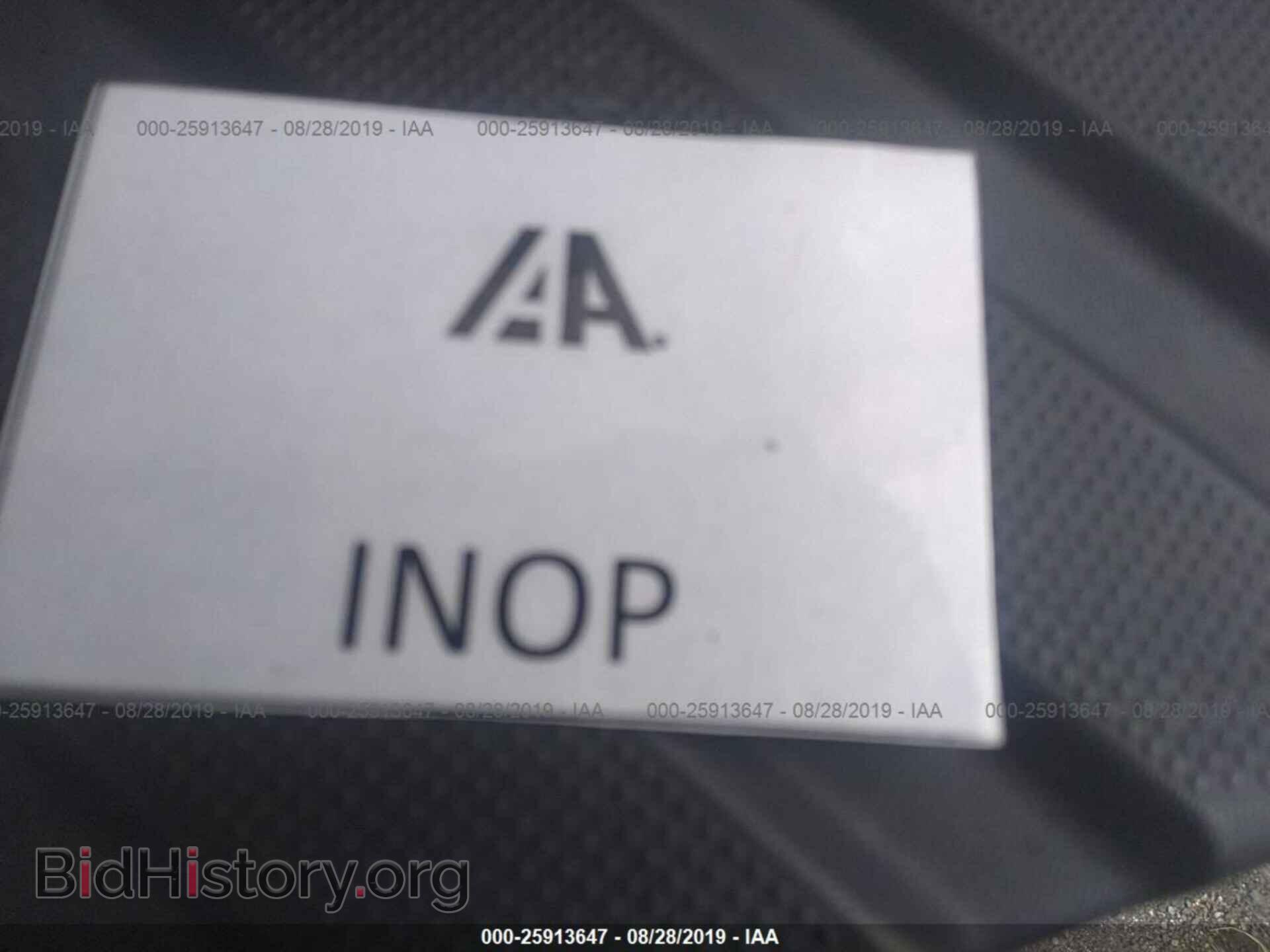 2011 KIA OPTIMA - VIN: KNAGM4A74B5073056 - Фото 7