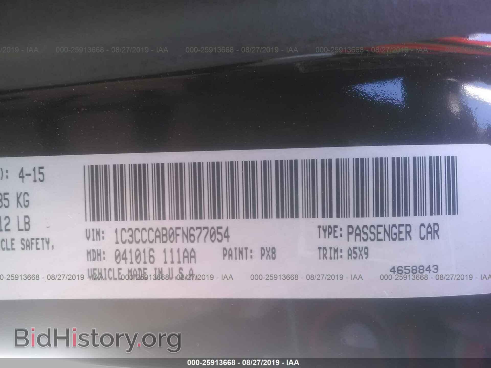2015 CHRYSLER 200 - VIN: 1C3CCCAB0FN677054 - Photo 9