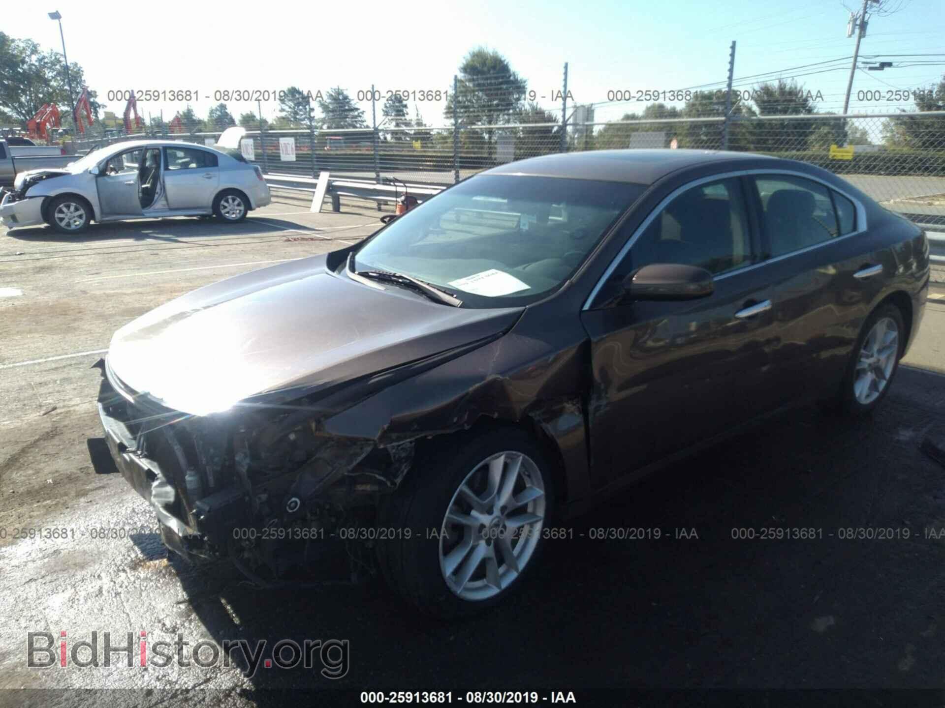 2014 NISSAN MAXIMA - VIN: 1N4AA5AP1EC453548 - Фото 2