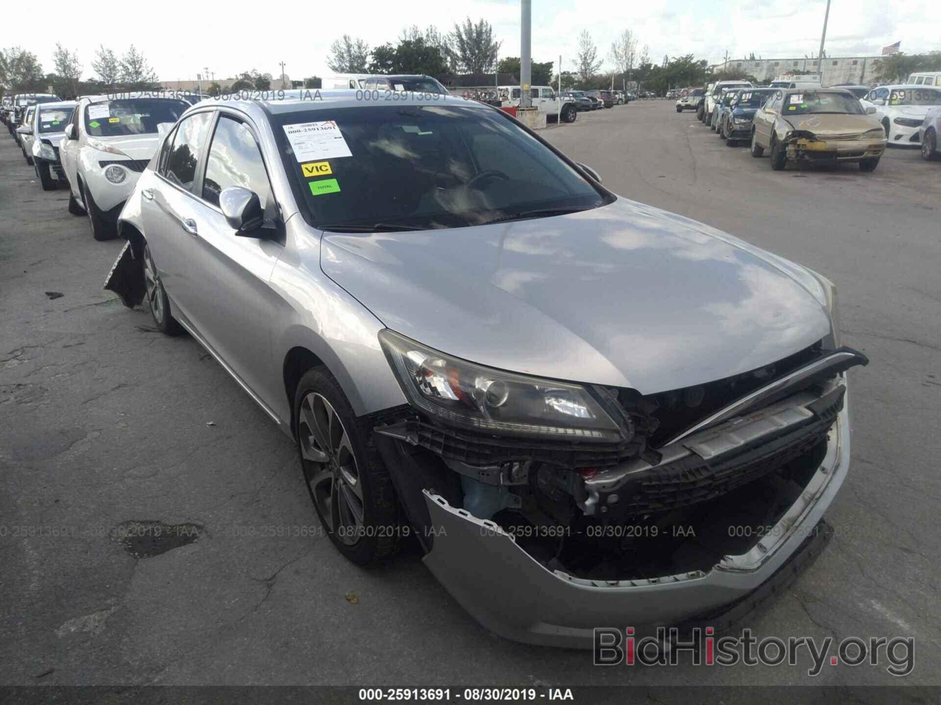 Photo 1HGCR2F55DA270232 - HONDA ACCORD 2013