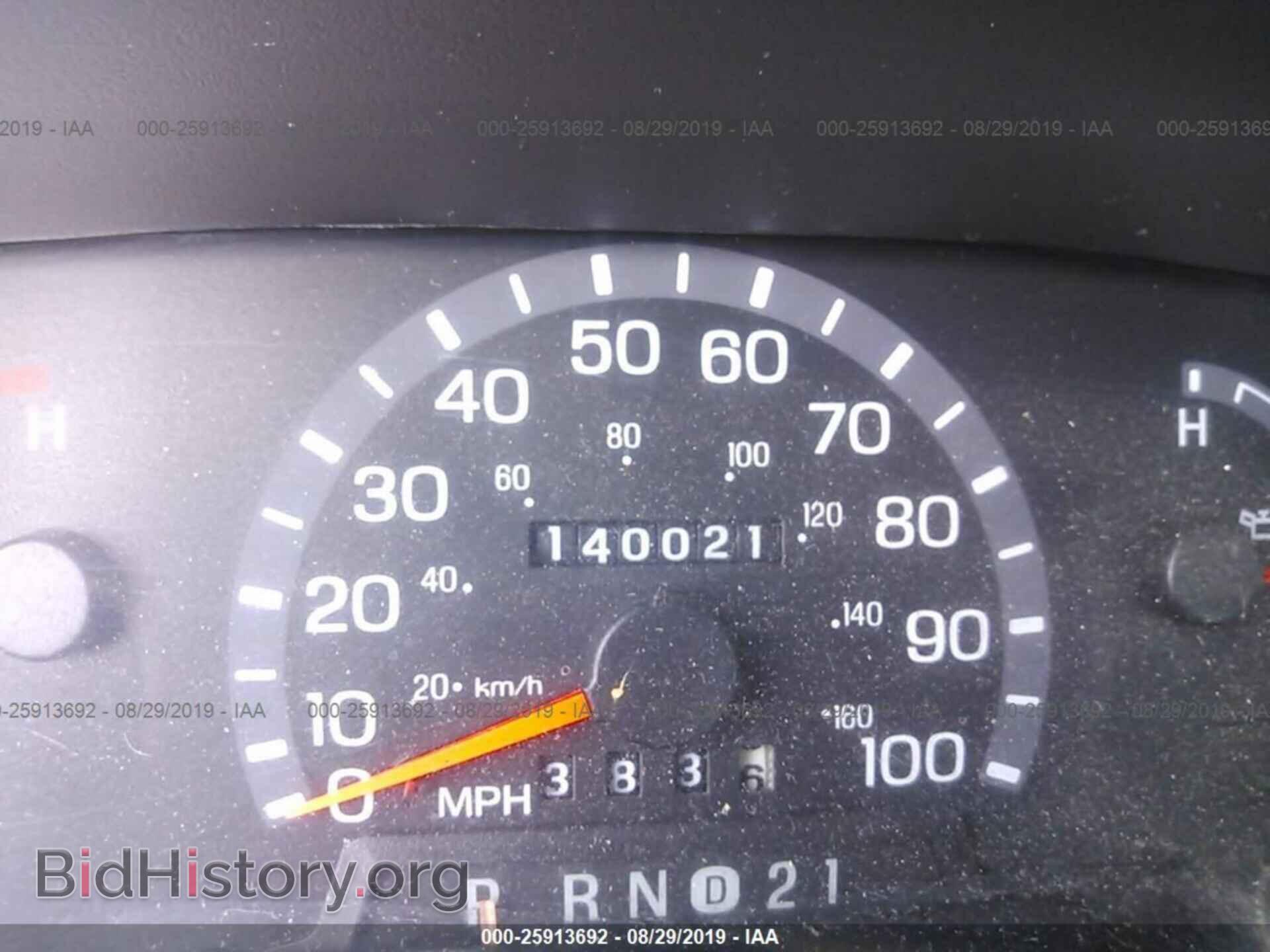 2003 FORD ECONOLINE - VIN: 1FTNS24L63HB82860 - Photo 7