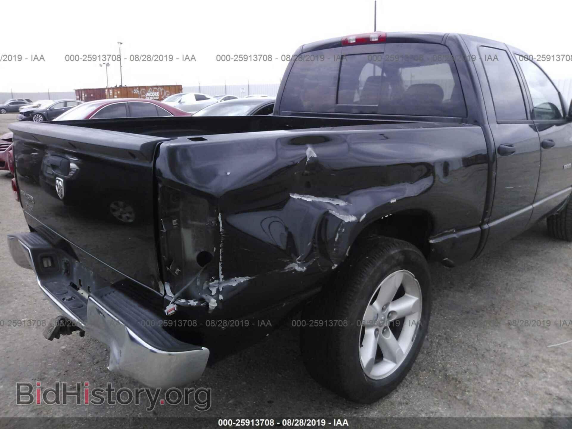 2007 DODGE RAM 1500 - VIN: 1D7HA18287S232958 - Фото 6