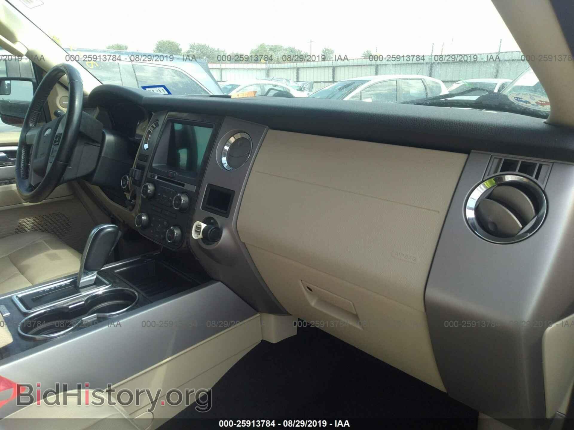 2017 FORD EXPEDITION - VIN: 1FMJU1KT4HEA59102 - Фото 5