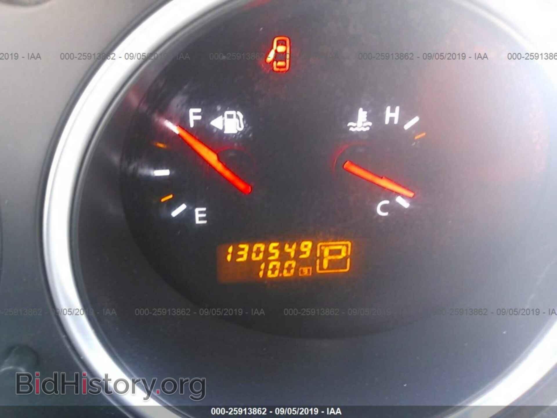 2007 NISSAN MAXIMA - VIN: 1N4BA41E97C866494 - Фото 7