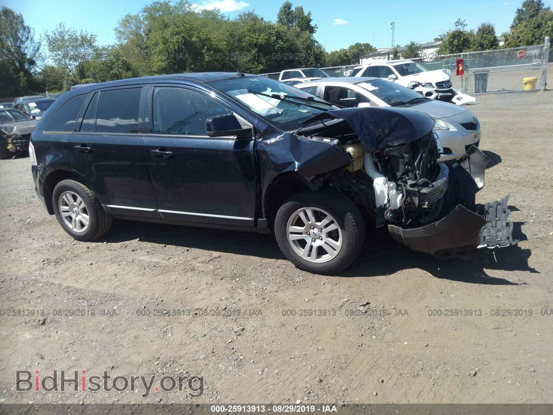 Photo 2FMDK38C38BA72179 - FORD EDGE 2008