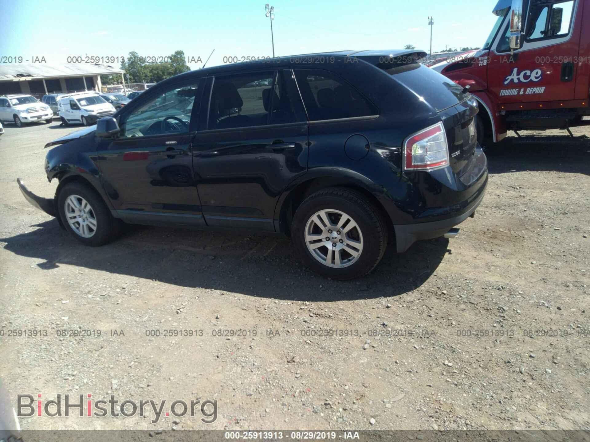 2008 FORD EDGE - VIN: 2FMDK38C38BA72179 - Photo 3