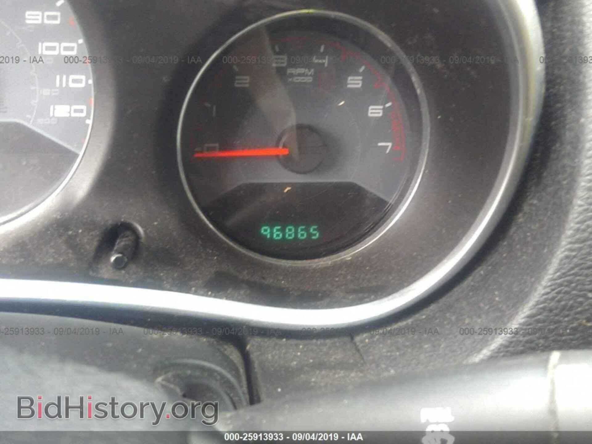 2014 DODGE AVENGER - VIN: 1C3CDZCB2EN233962 - Фото 7
