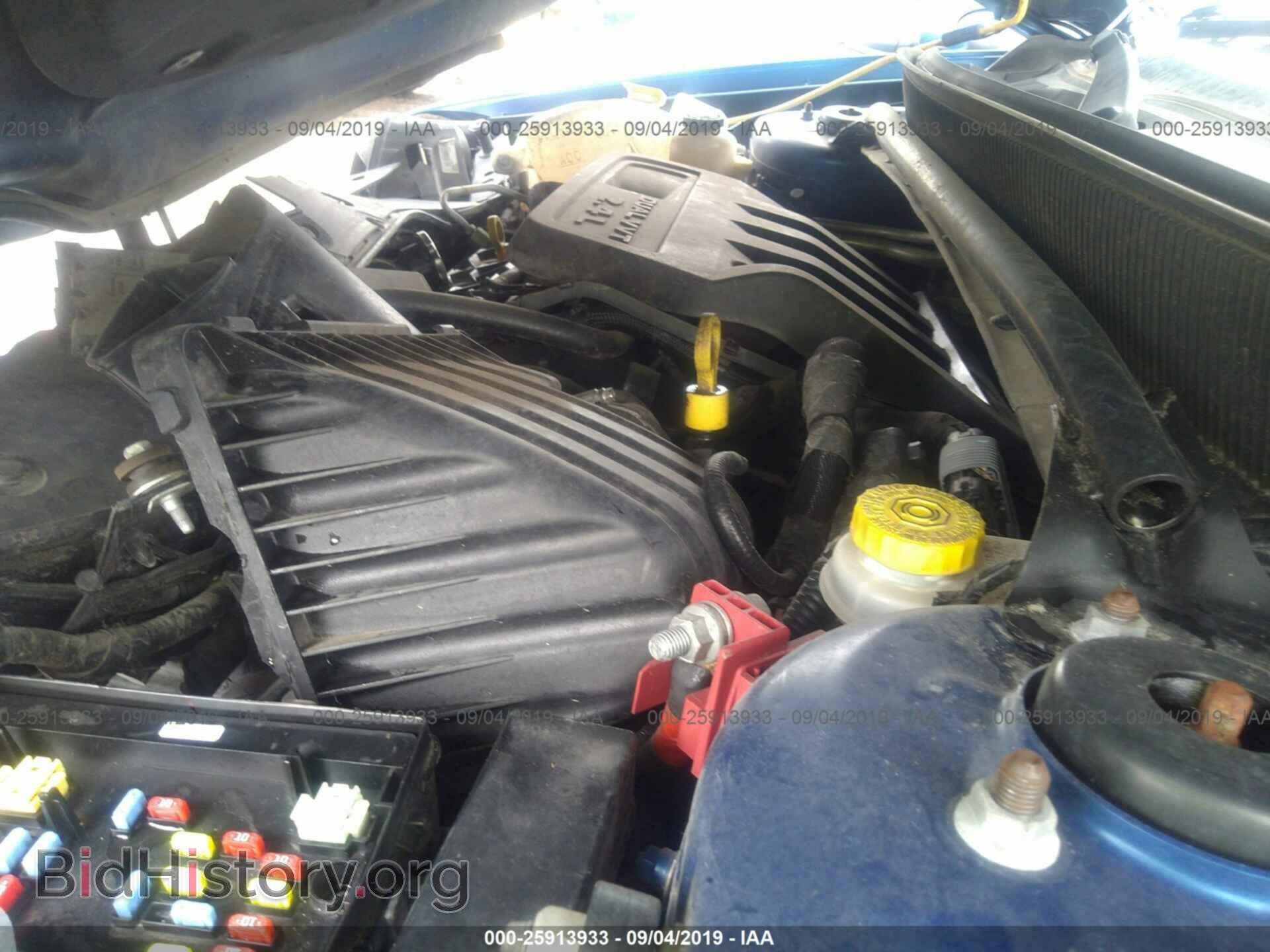 2014 DODGE AVENGER - VIN: 1C3CDZCB2EN233962 - Фото 10