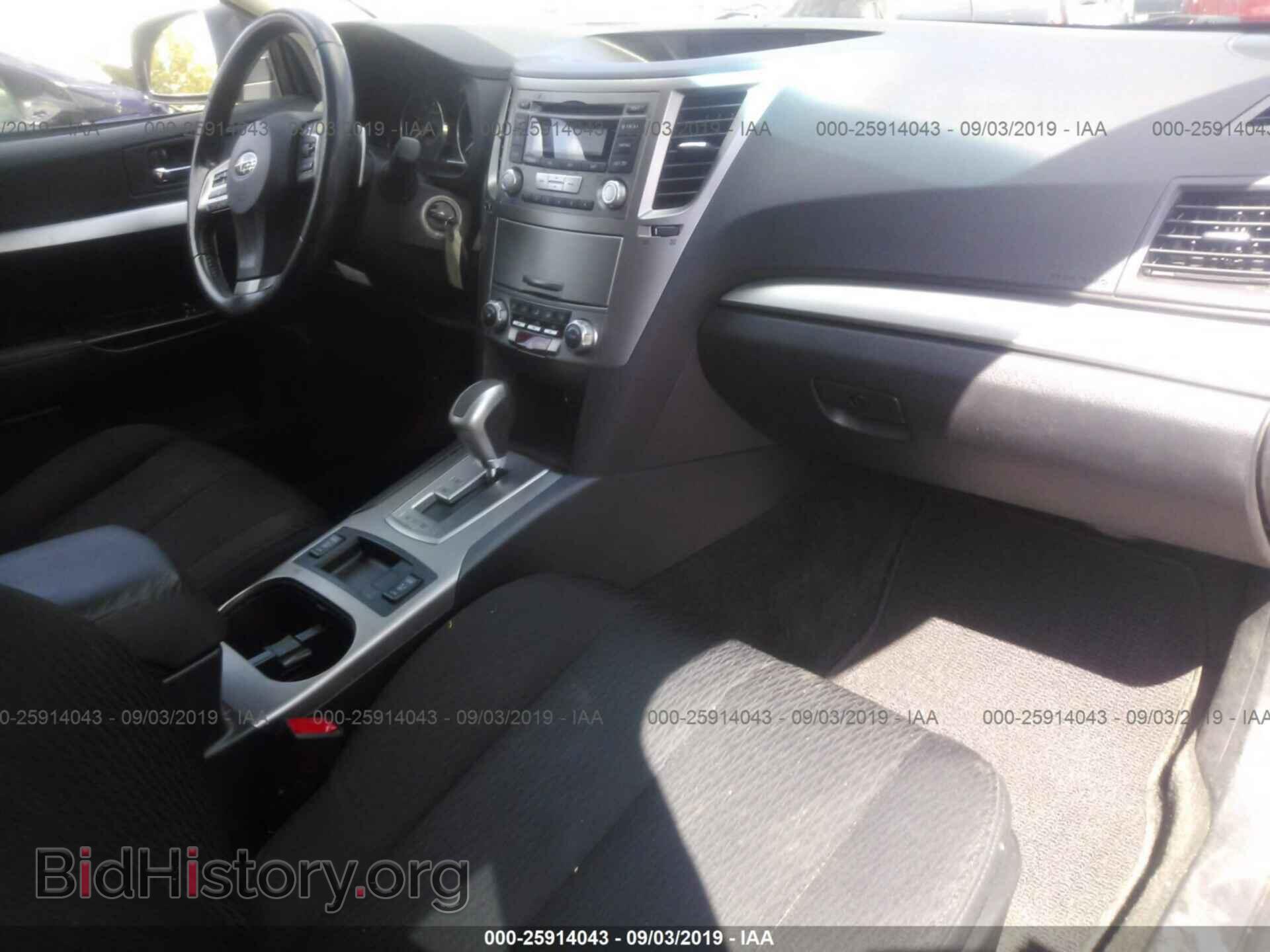 2012 SUBARU OUTBACK - VIN: 4S4BRBCC4C3296400 - Фото 5