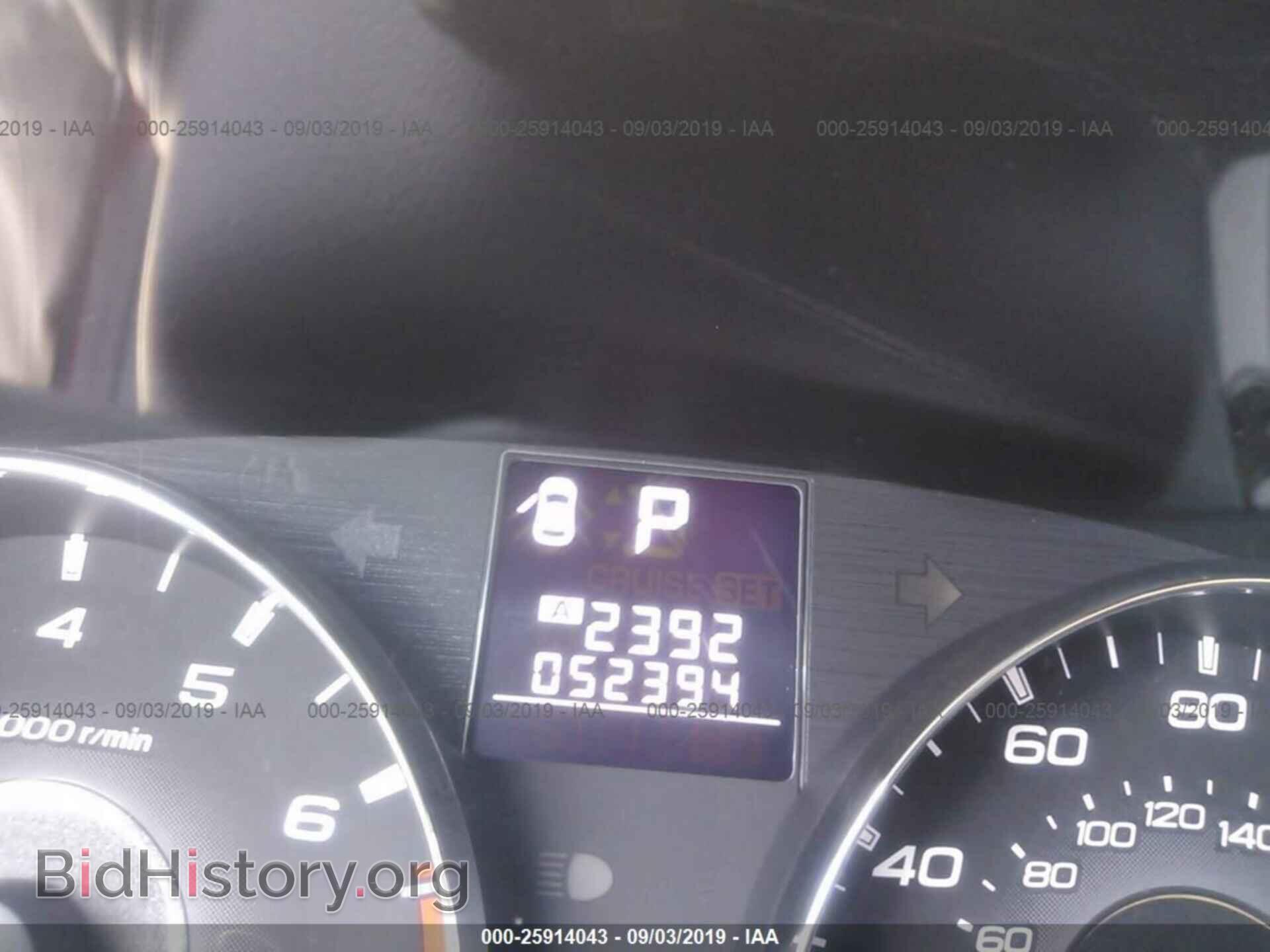 2012 SUBARU OUTBACK - VIN: 4S4BRBCC4C3296400 - Фото 7