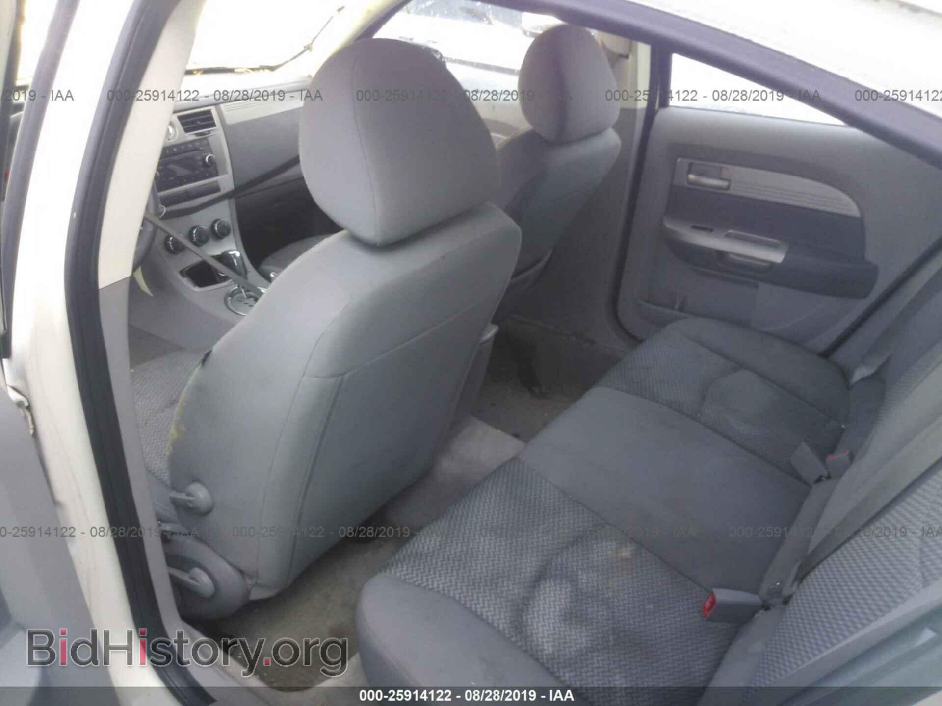 2008 CHRYSLER SEBRING - VIN: 1C3LC46K48N124263 - Фото 8