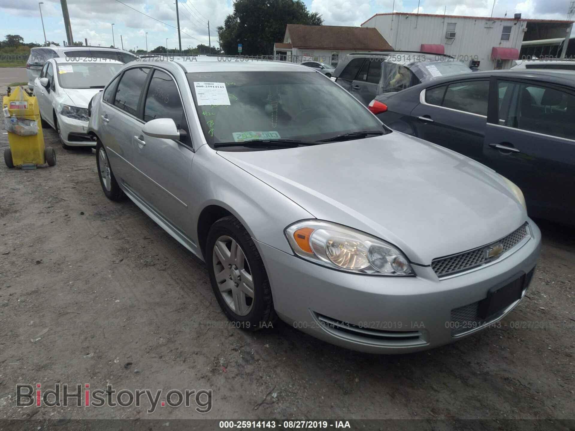 Фотография 2G1WG5E32D1160132 - CHEVROLET IMPALA 2013