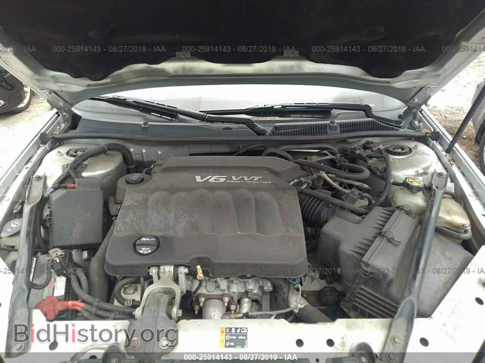 2013 CHEVROLET IMPALA - VIN: 2G1WG5E32D1160132 - Фото 10