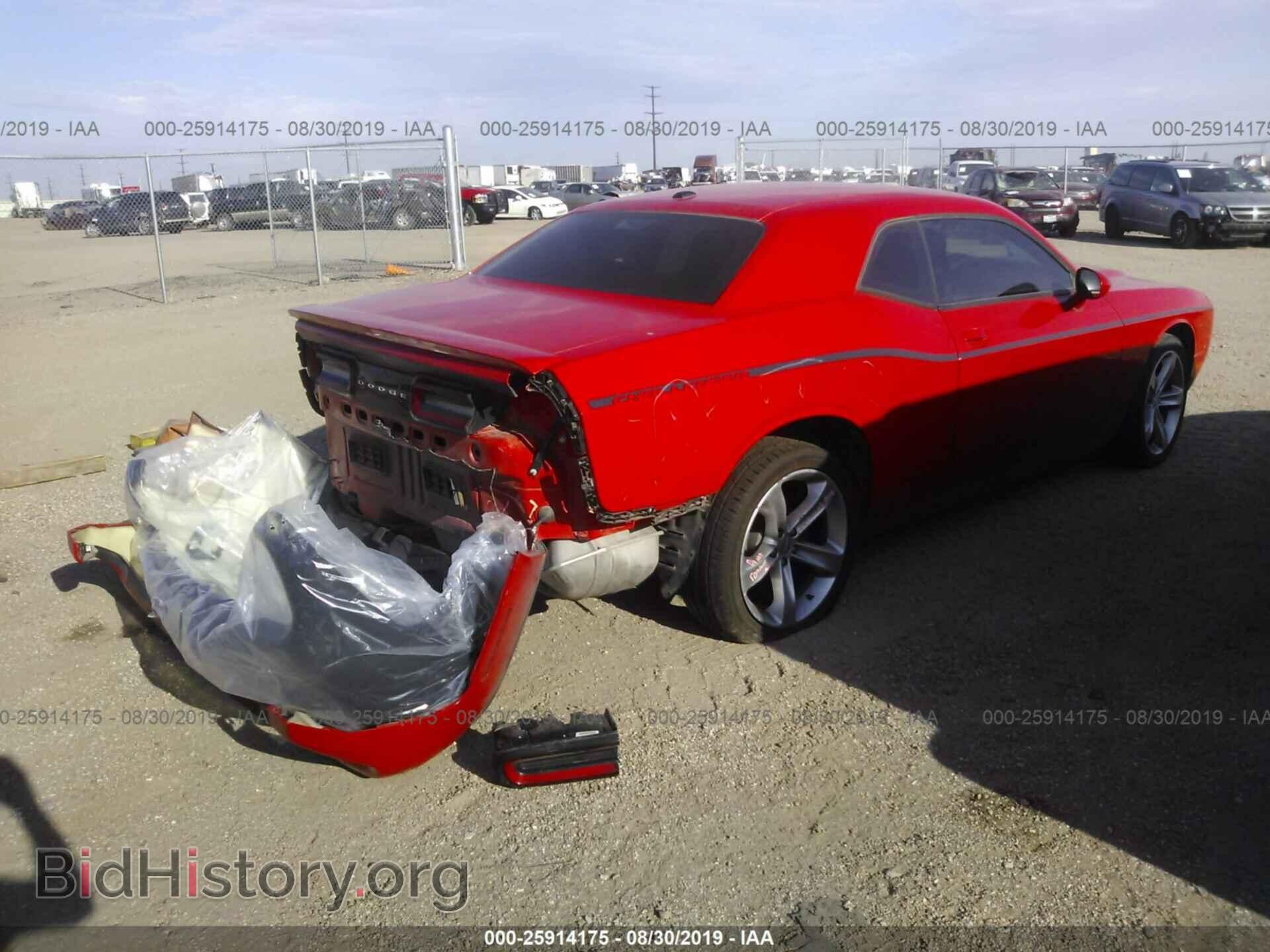 2016 DODGE CHALLENGER - VIN: 2C3CDZAG8GH129342 - Фото 4