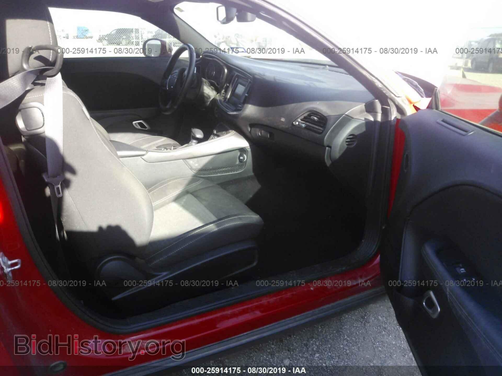 2016 DODGE CHALLENGER - VIN: 2C3CDZAG8GH129342 - Фото 5