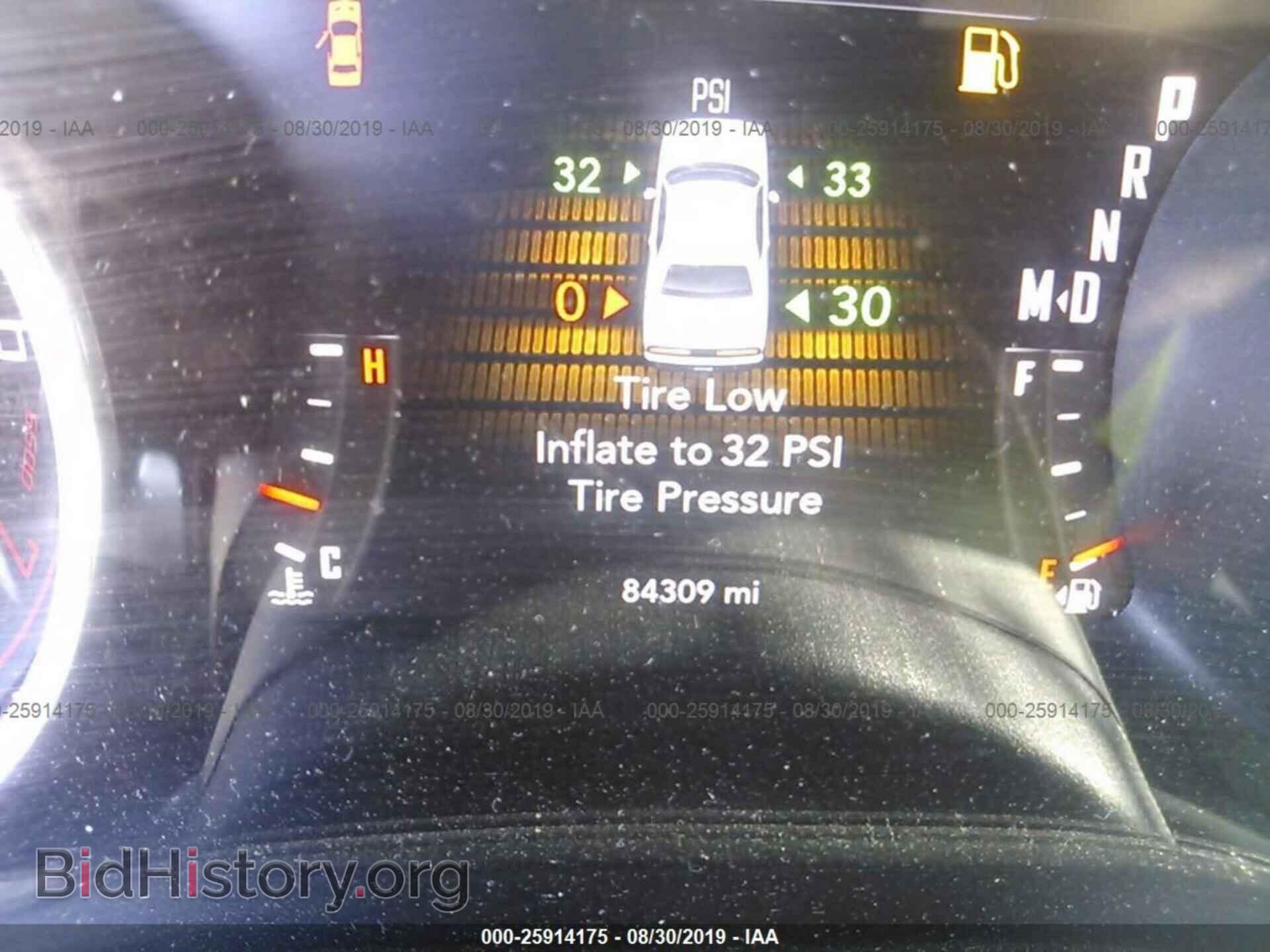 2016 DODGE CHALLENGER - VIN: 2C3CDZAG8GH129342 - Фото 7