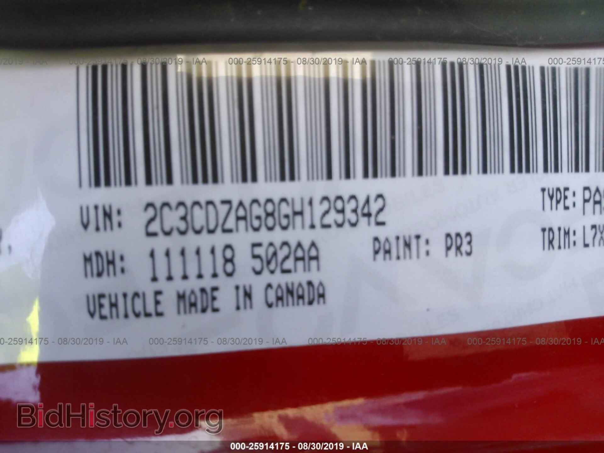 2016 DODGE CHALLENGER - VIN: 2C3CDZAG8GH129342 - Фото 9
