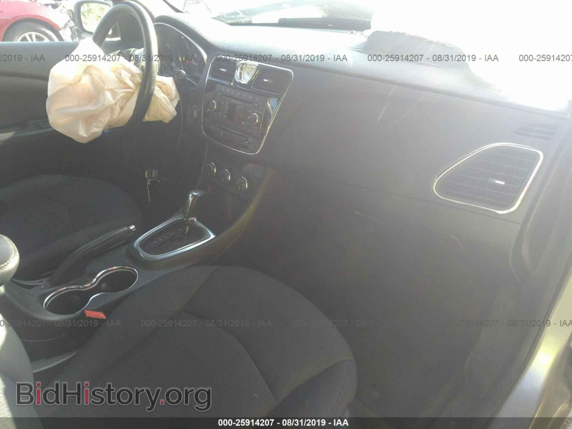 2014 CHRYSLER 200 - VIN: 1C3CCBBG8EN106446 - Фото 5