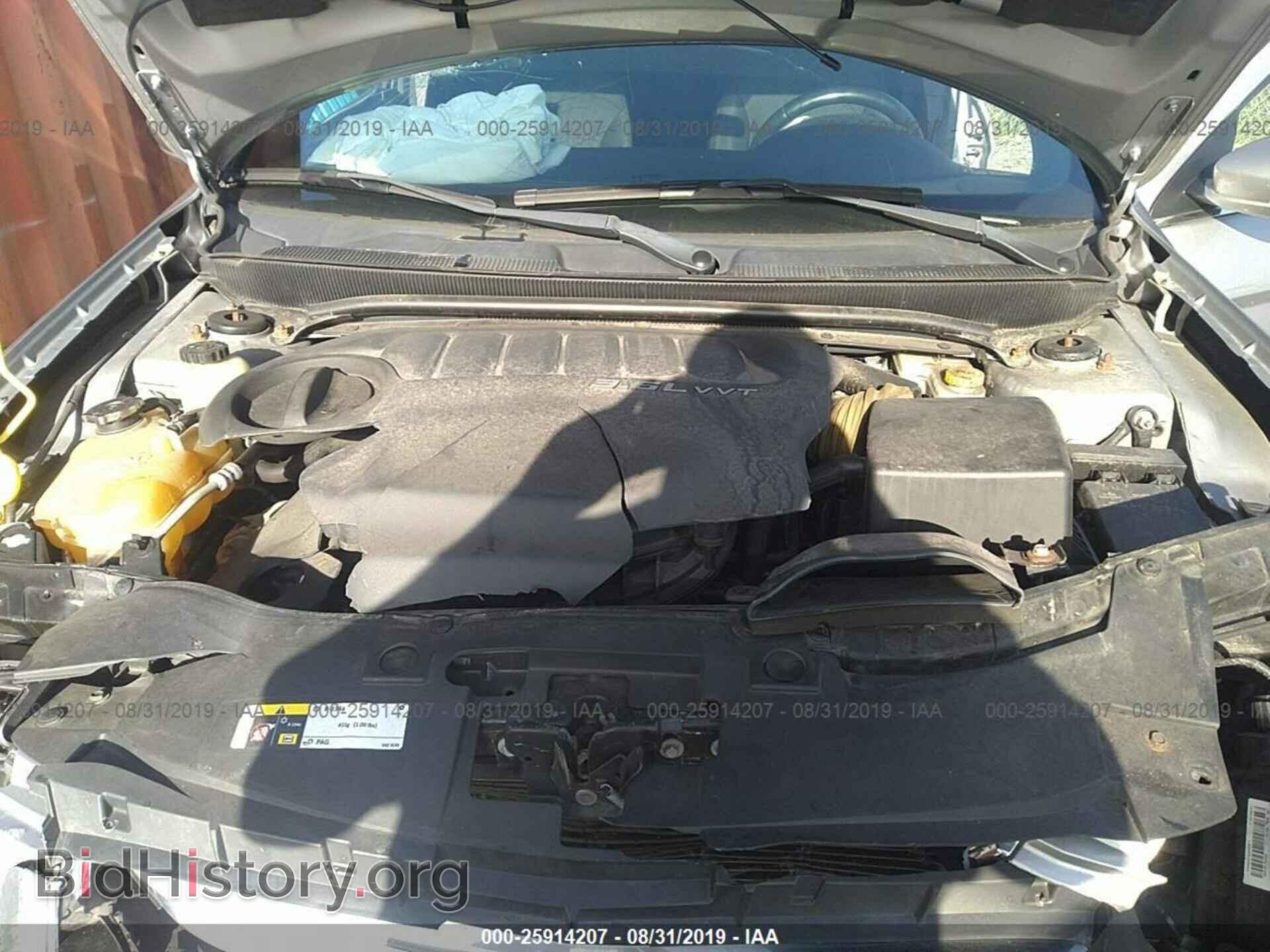 2014 CHRYSLER 200 - VIN: 1C3CCBBG8EN106446 - Фото 10