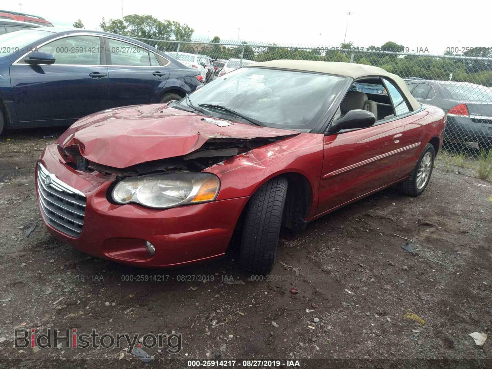 2006 CHRYSLER SEBRING - VIN: 1C3EL55R06N107597 - Фото 2