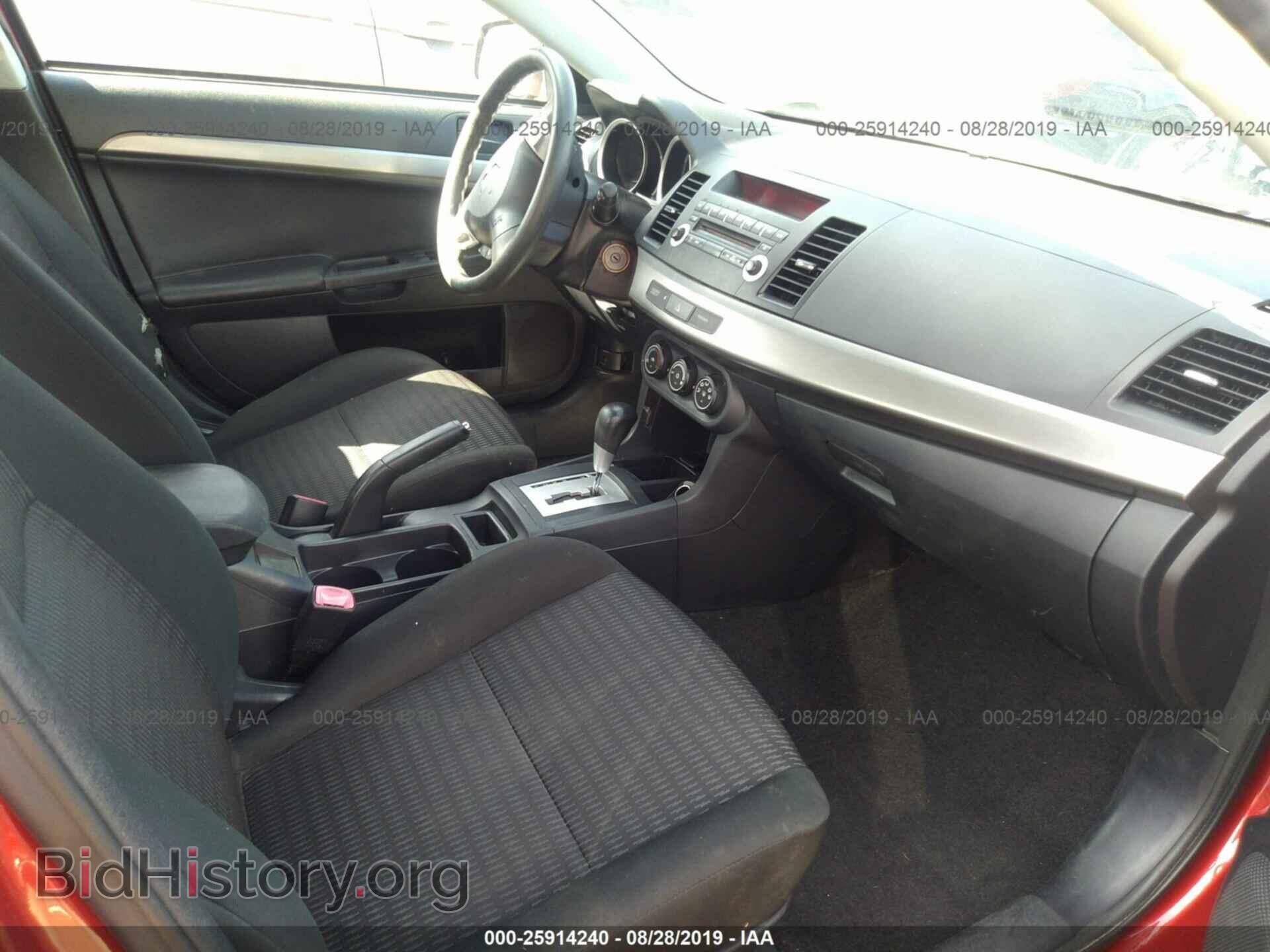 2013 MITSUBISHI LANCER - VIN: JA32U2FU2DU007743 - Фото 5