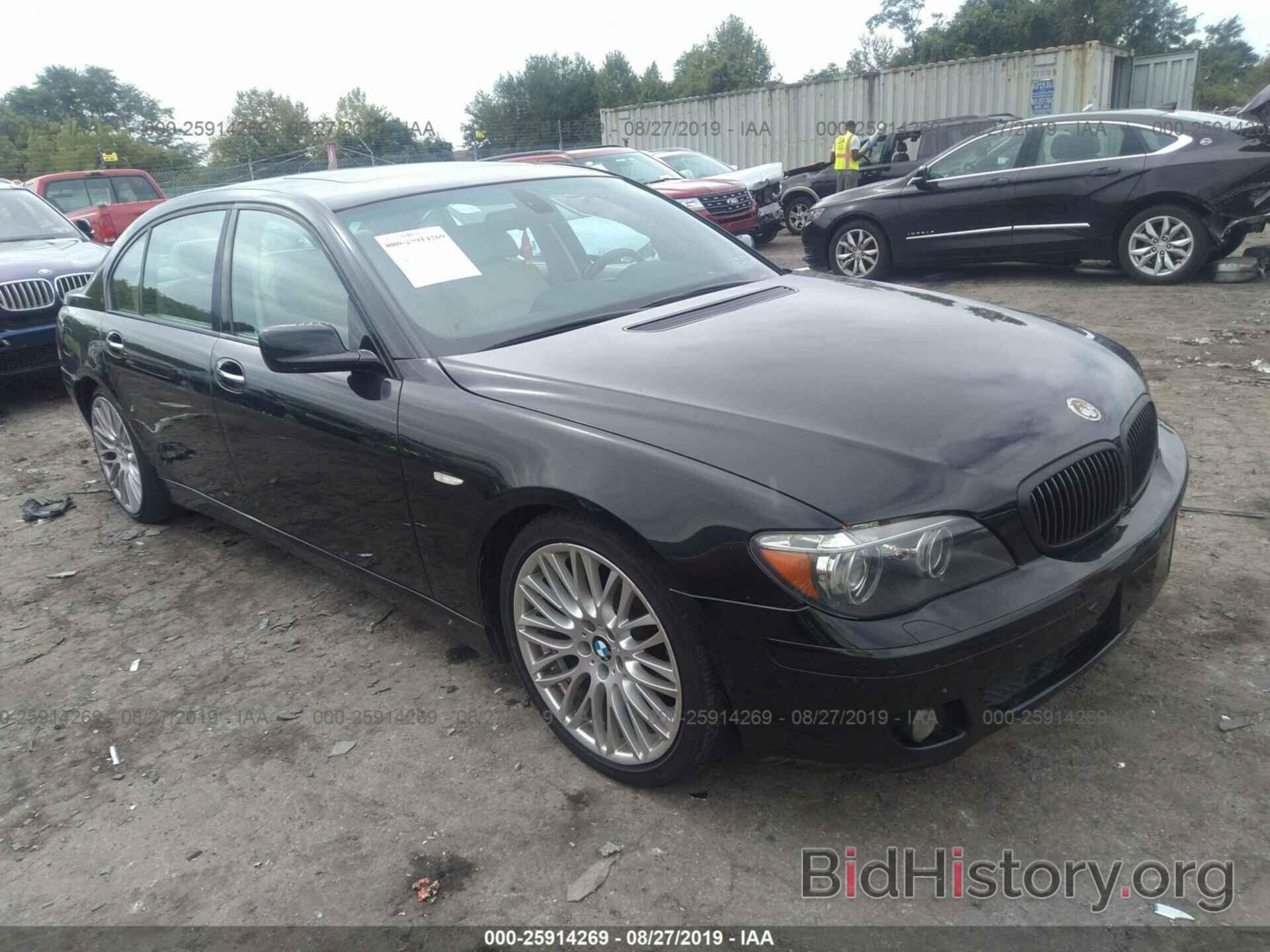 Photo WBAHN83597DT75461 - BMW 750 2007