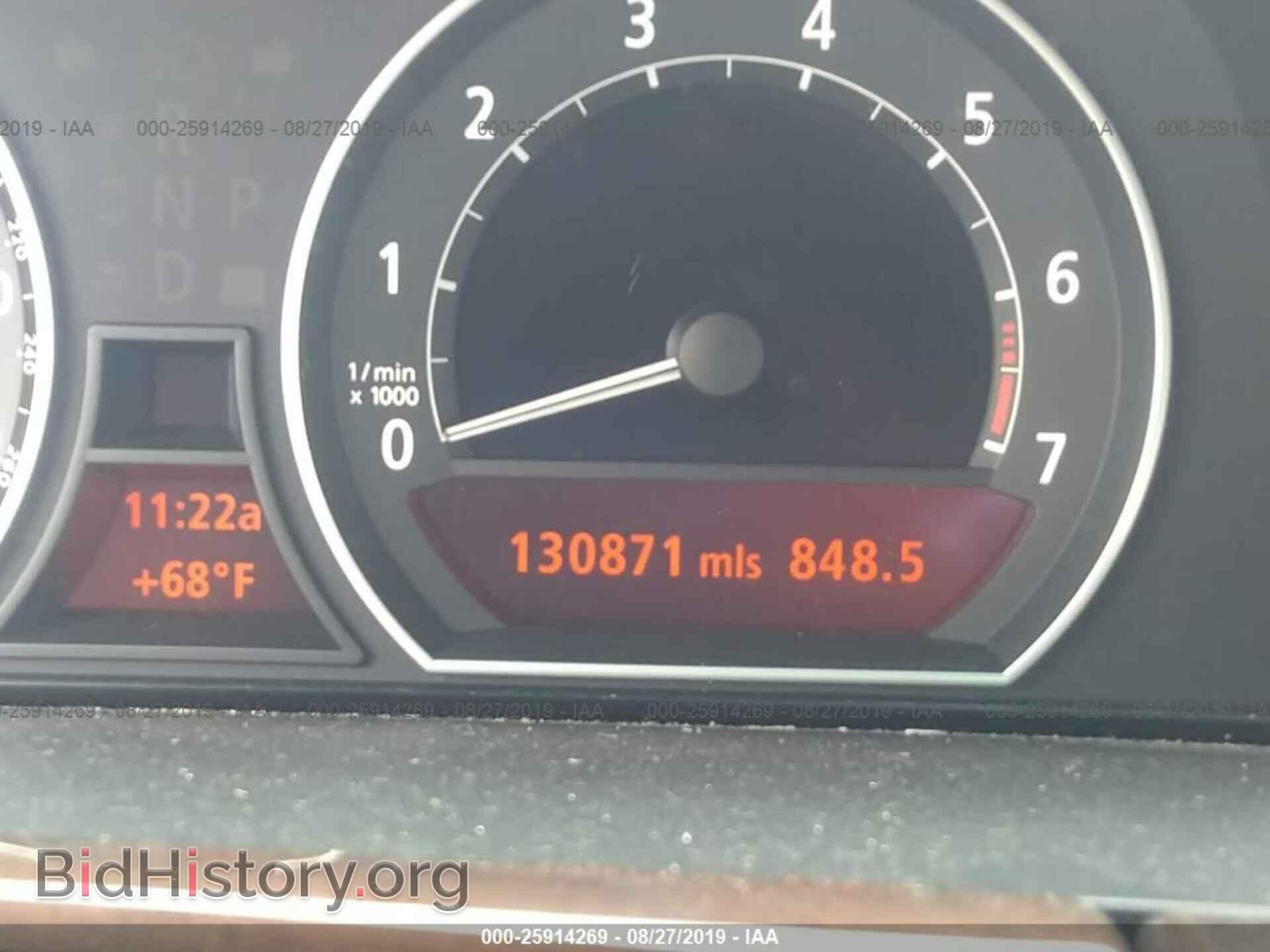 2007 BMW 750 - VIN: WBAHN83597DT75461 - Фото 7
