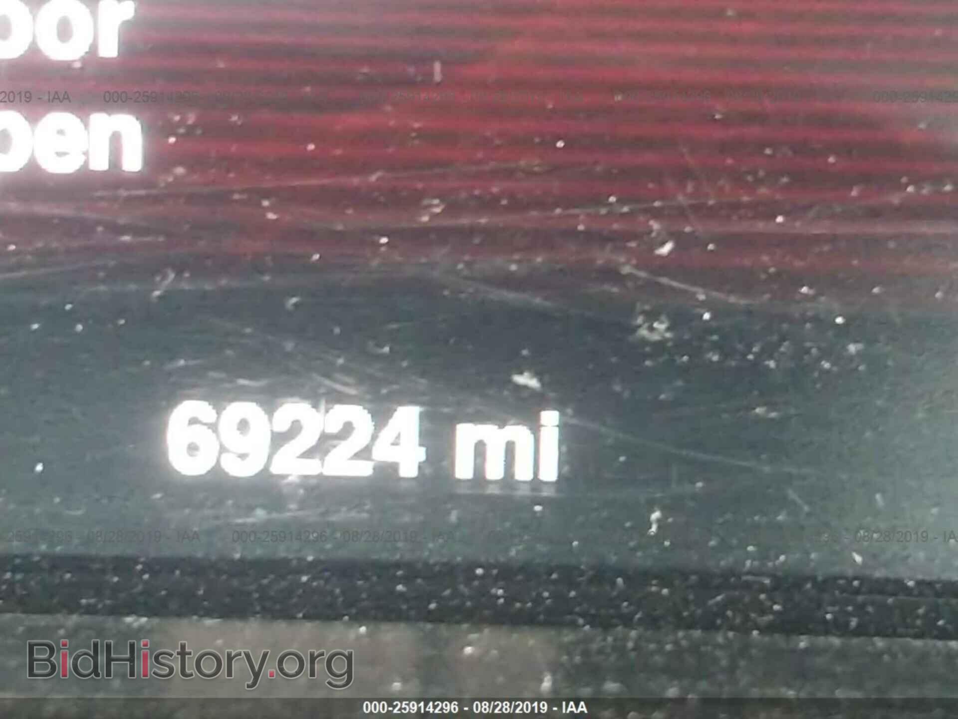 2014 DODGE DART - VIN: 1C3CDFDH5ED716434 - Фото 7