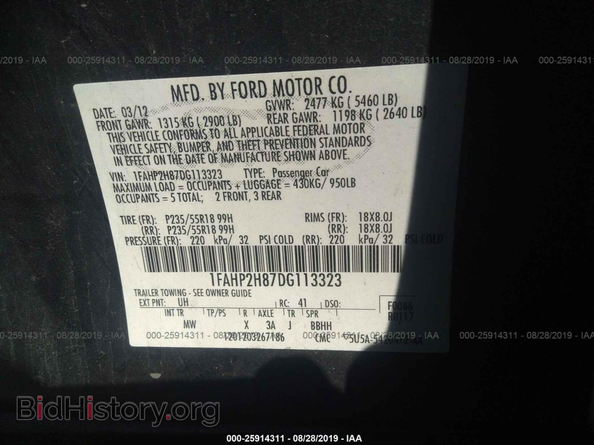 2013 FORD TAURUS - VIN: 1FAHP2H87DG113323 - Фото 9